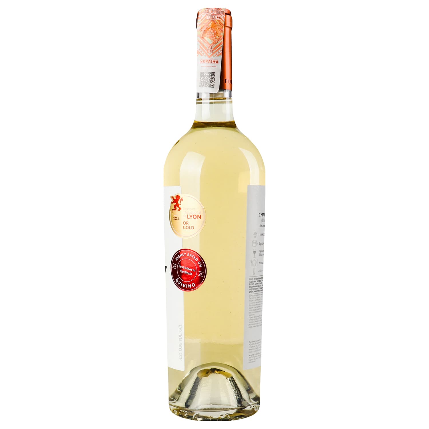 Вино Purcari Chardonnay, біле, сухе, 0,75 (215699)