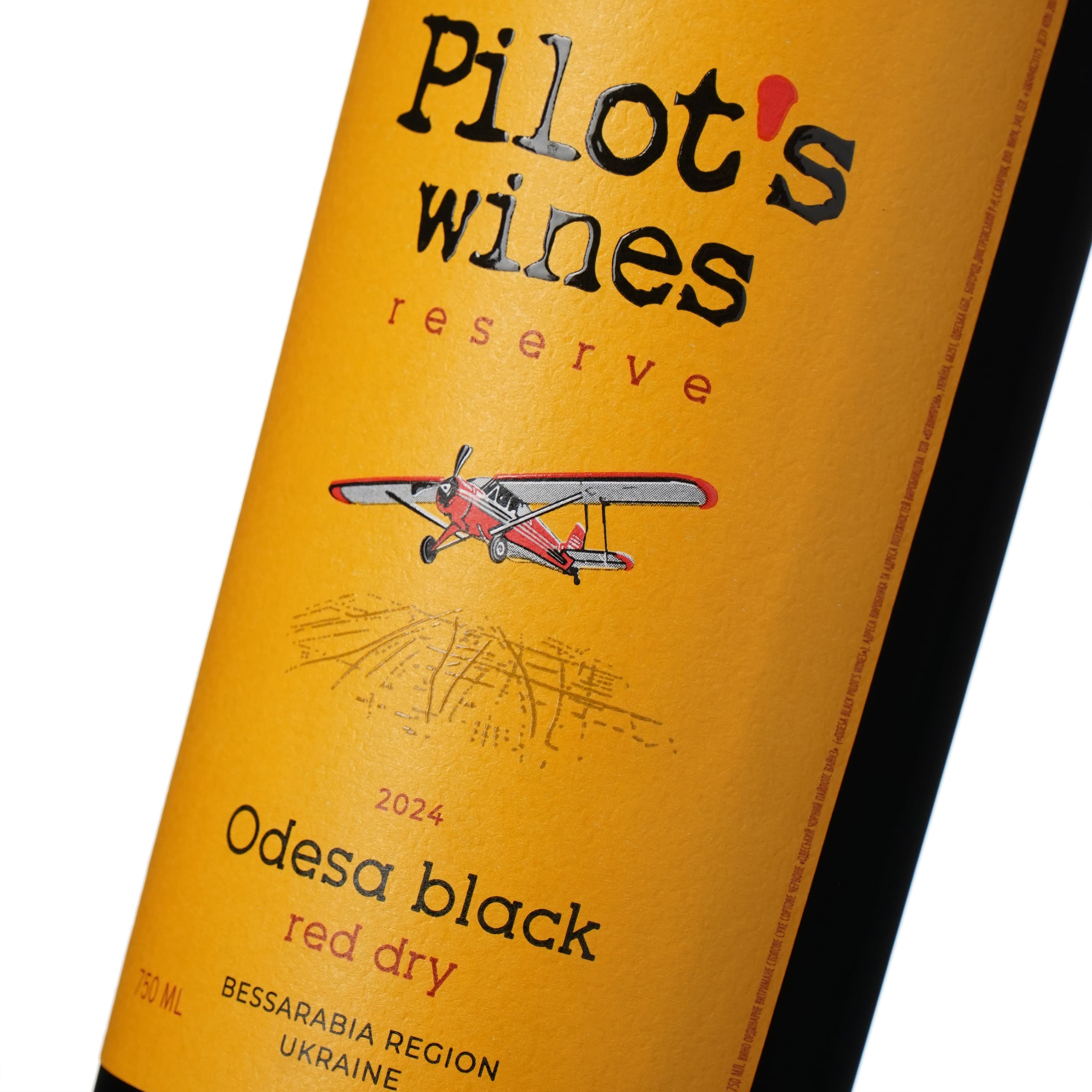 Вино Pilot’s Wines Одеський чорний Reserve червоне сухе 0.75 л