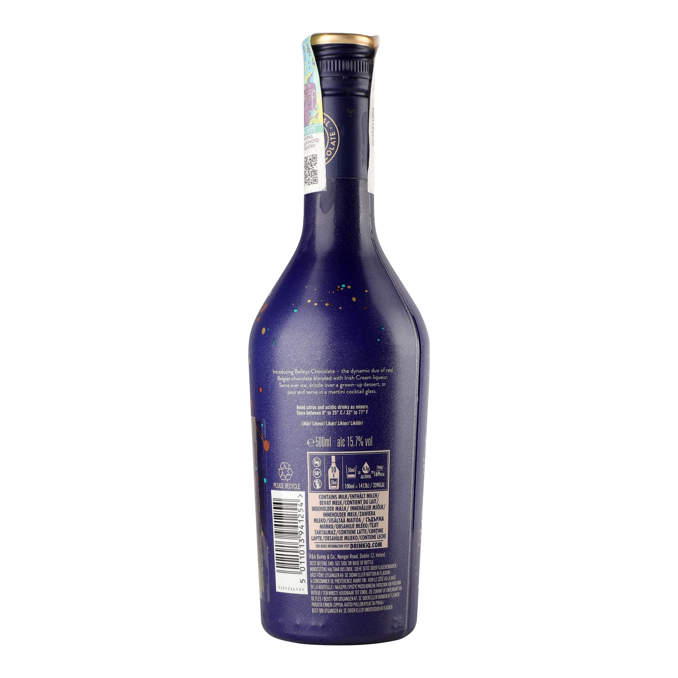 Лікер Baileys Chocolate 15.7% 0.5 л