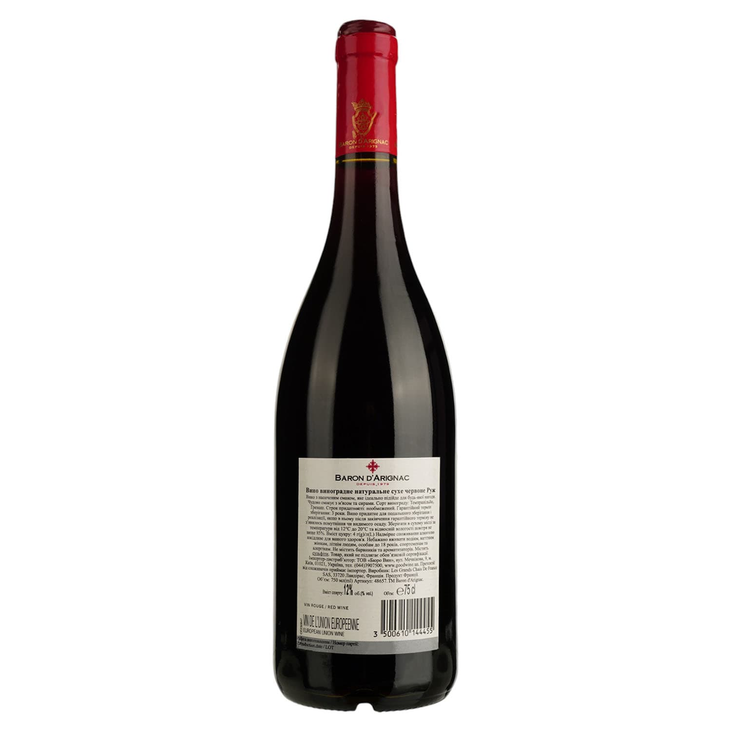 Вино Baron d'Arignac Rouge Dry, 12%, 0,75 л
