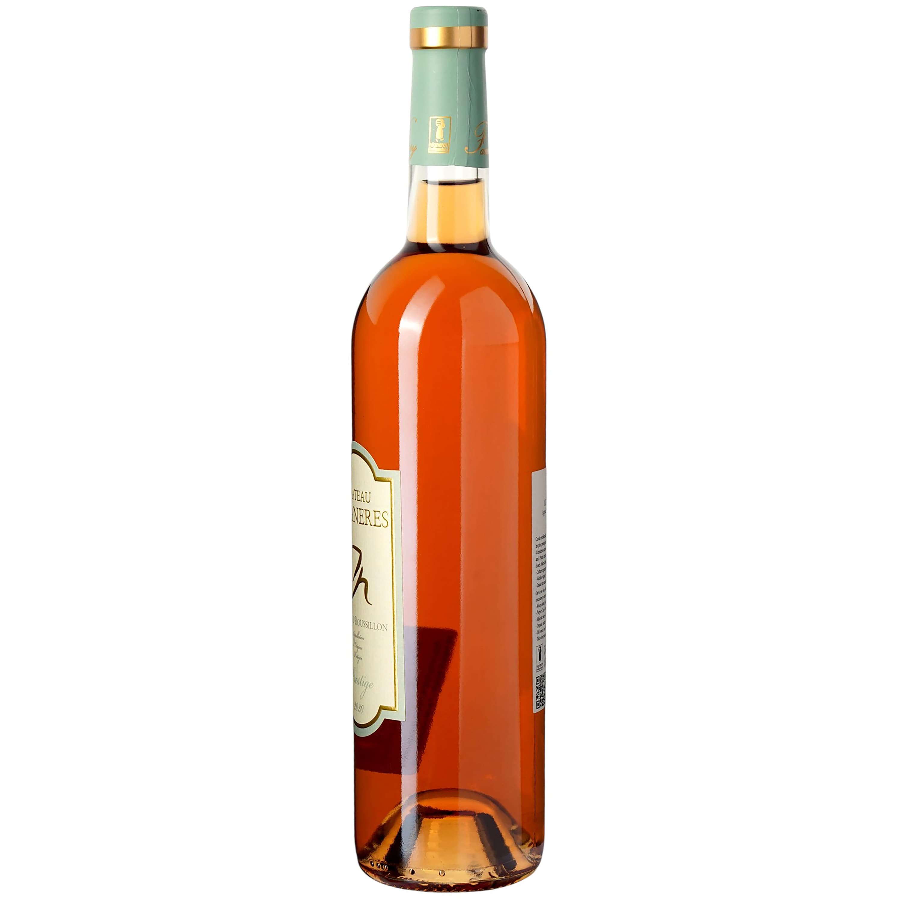 Вино Chateau Planeres Prestige Rose AOP Cotes du Roussillon, рожеве, сухе, 0,75 л