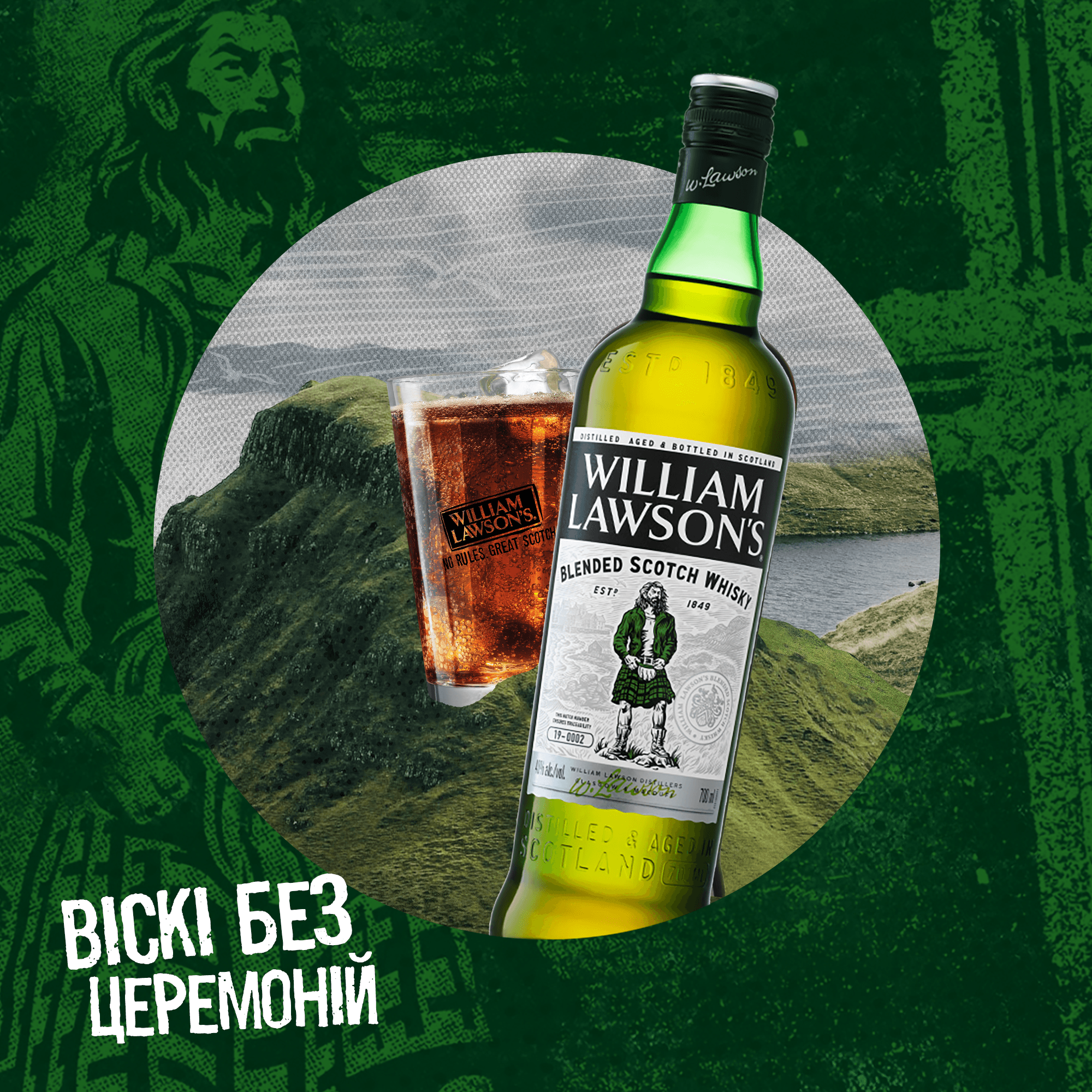 Віскі William Lawson's, 40%, 0,7 л