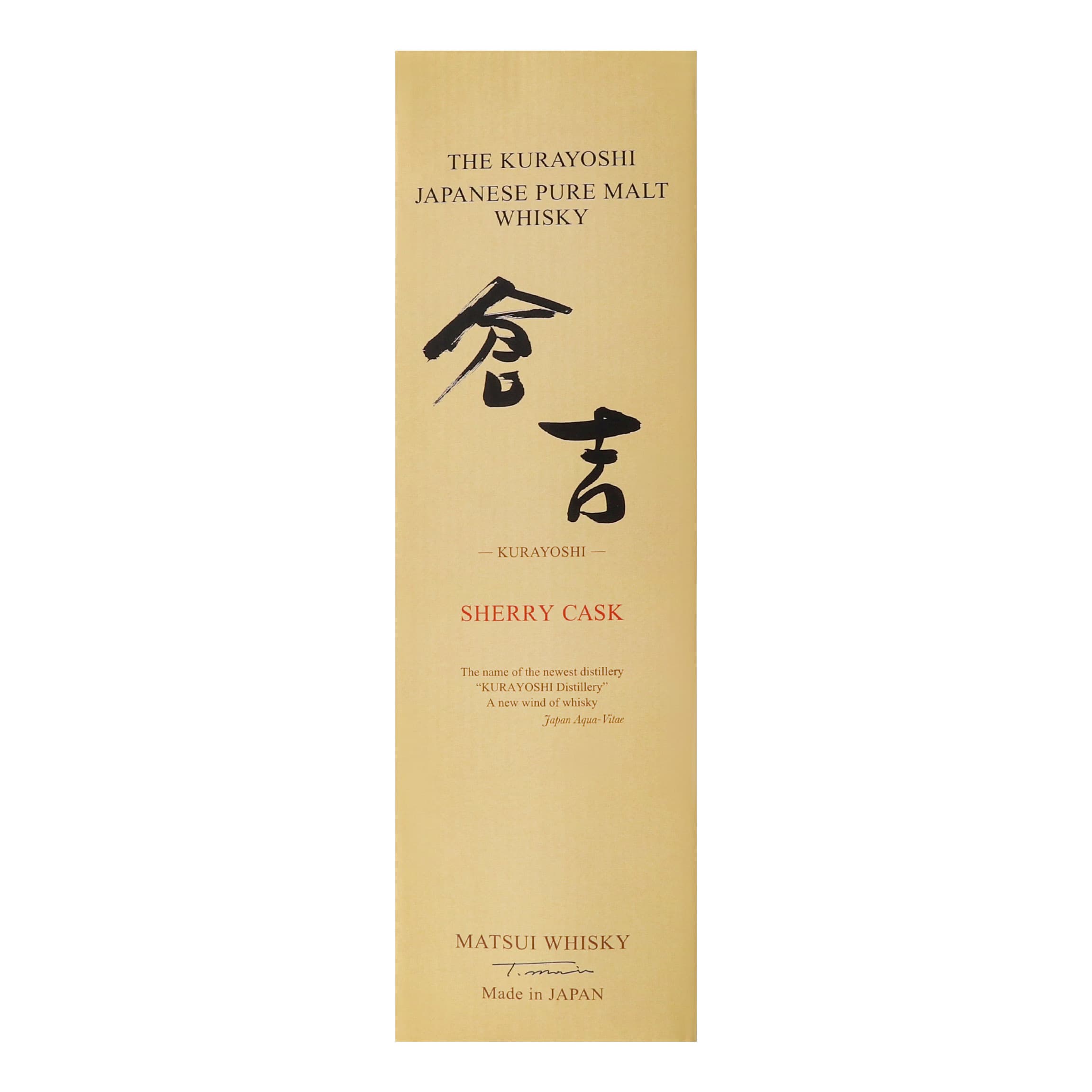 Віскі The Kurayoshi Sherry Cask Japanese Pure Malt Whisky, в подарунковій упаковці, 43%, 0,7 л