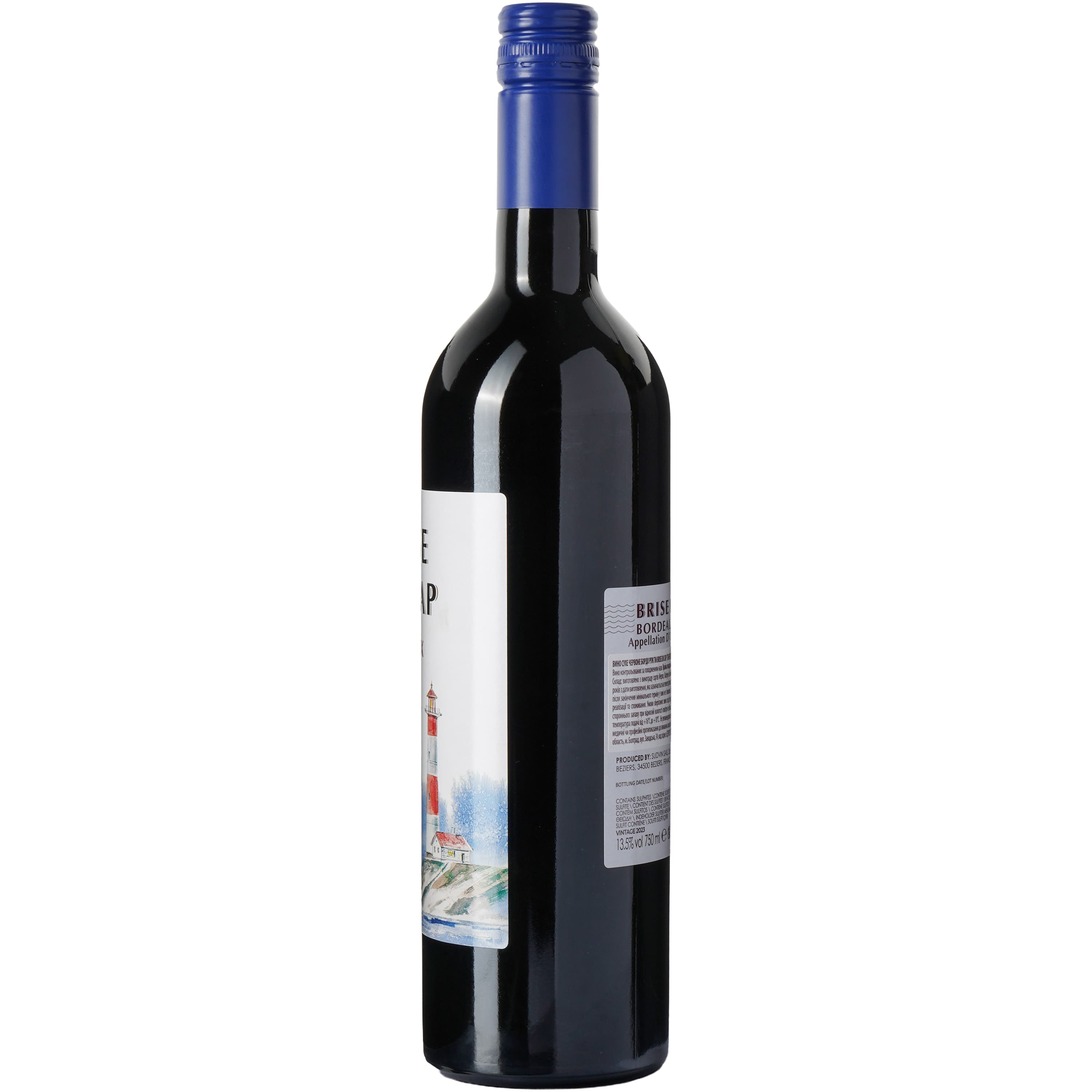 Вино Brise du Cap Bordeaux Rouge AOC червоне сухе 0.75 л