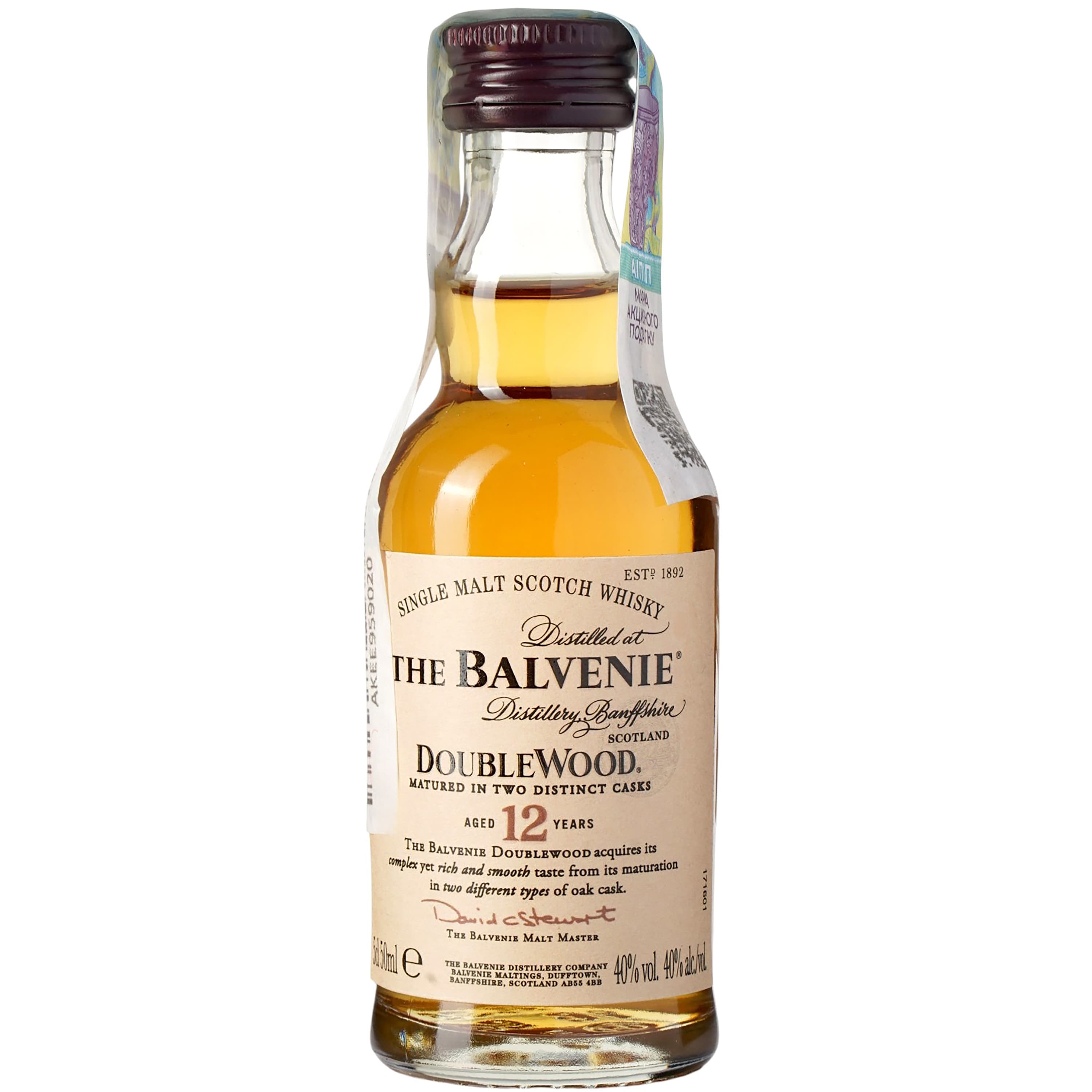 Віскі Balvenie 12 Year Old Doublewood Single Malt Scotch Whisky, 40%, 0,05 л