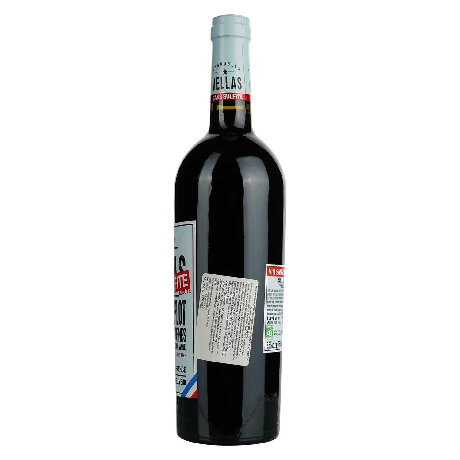 Вино Vellas Sans Sulfite Syrah Grenache Bio Vin de France червоне сухе 0.75 л