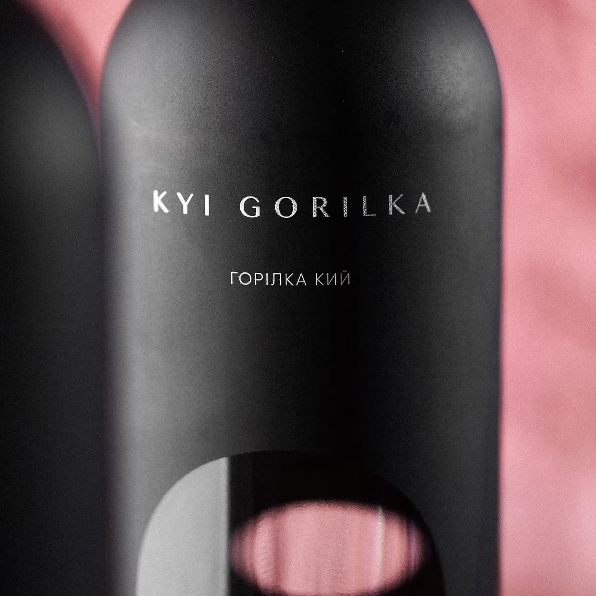 Горілка KYI 40% 0.5 л