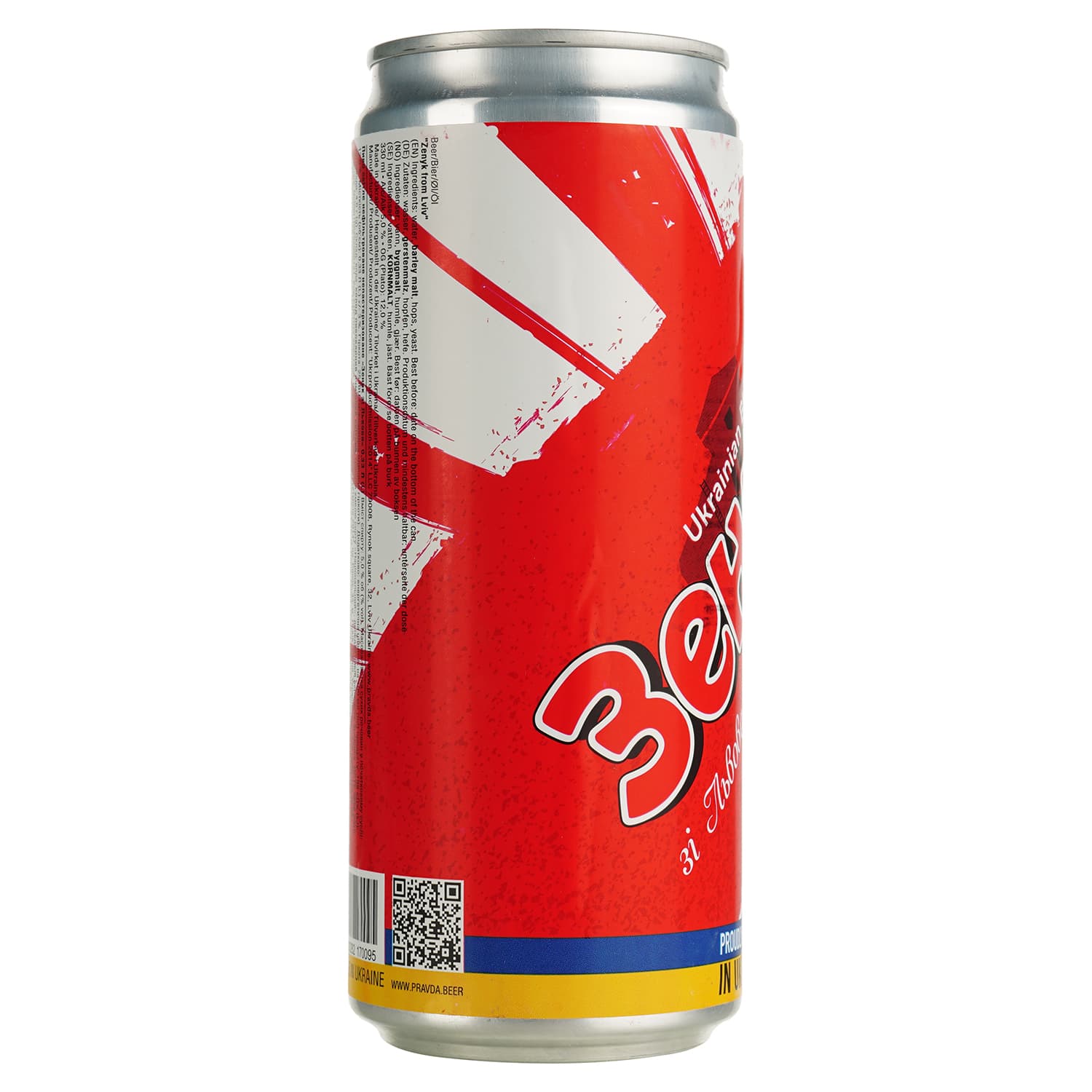 Пиво Правда Зеник зі Львова, світле, нефільтроване, 5,2%, з/б, 0,33 л