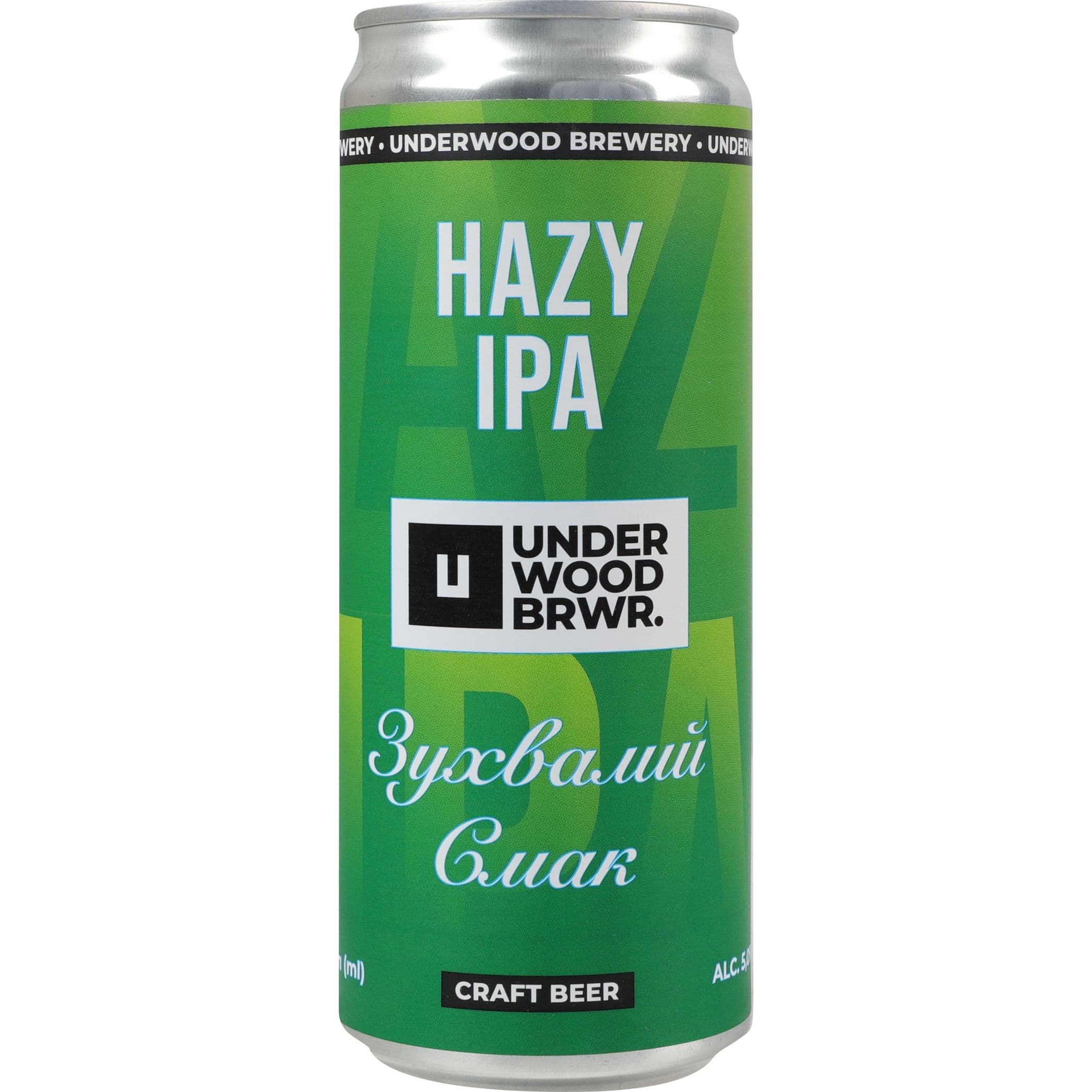 Пиво Underwood Brewery Світле Hazy IPA 5% 0.33 л з/б
