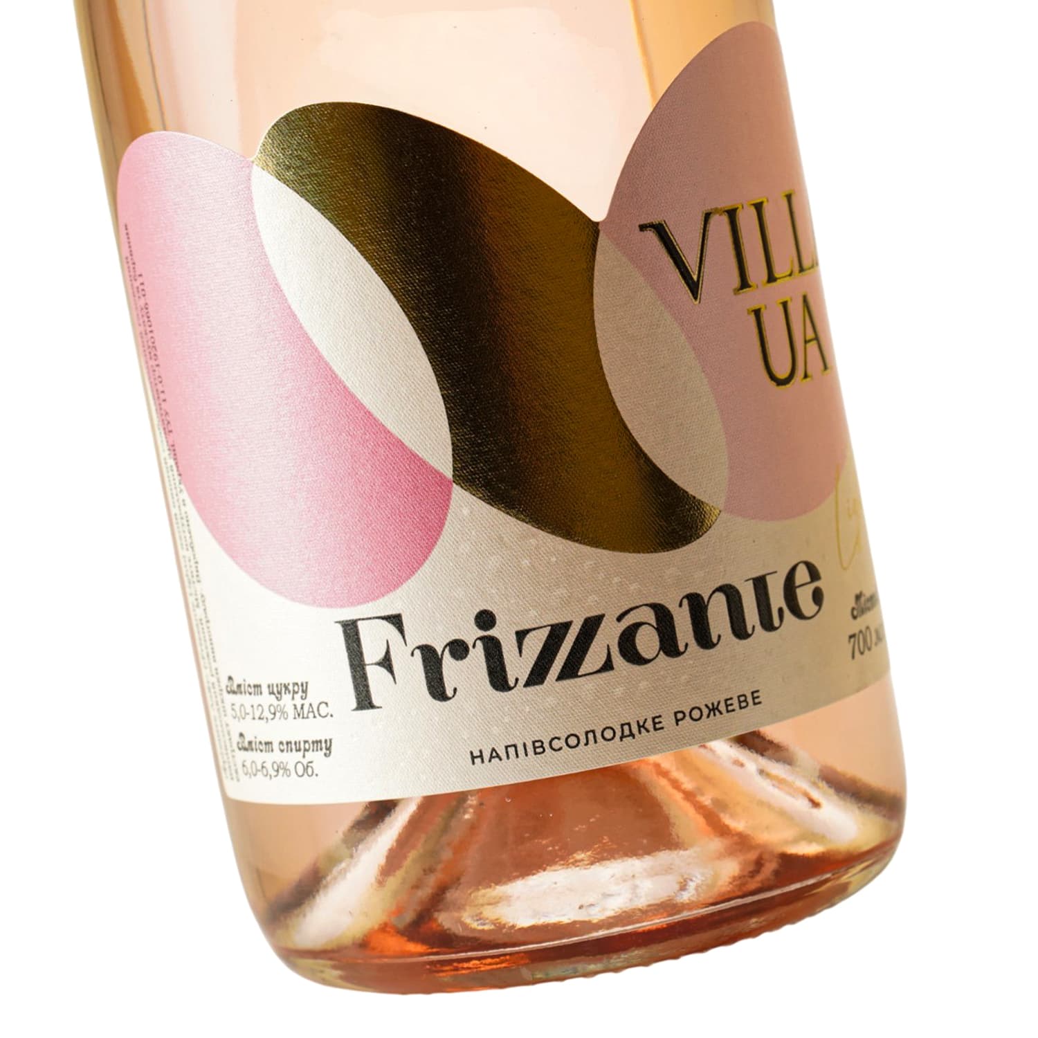 Напій винний Villa UA Frizzante Light газований напівсолодкий рожевий 6-8.5% 0.7 л
