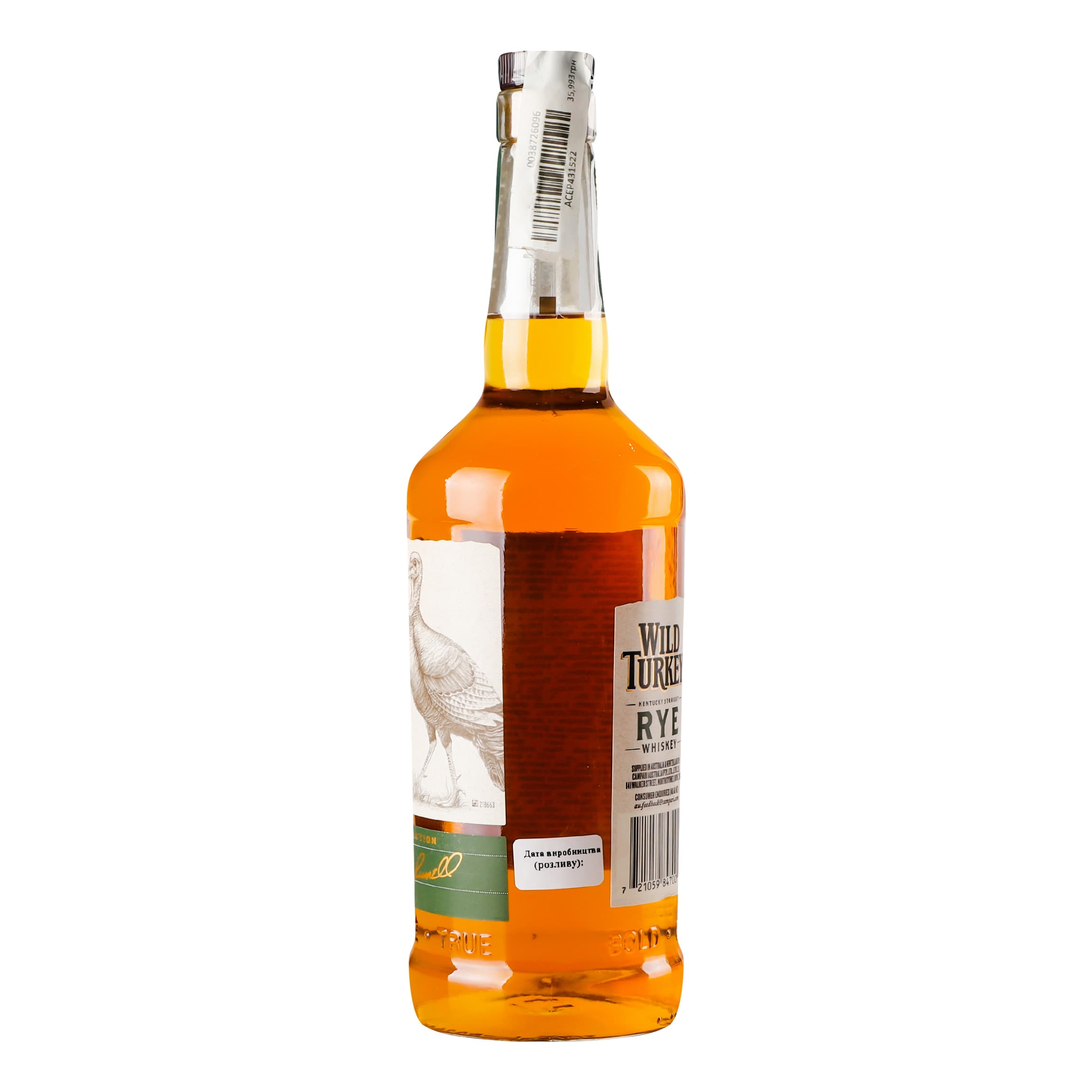 Віскі Wild Turkey RYE, 40,5%, 0,7 л