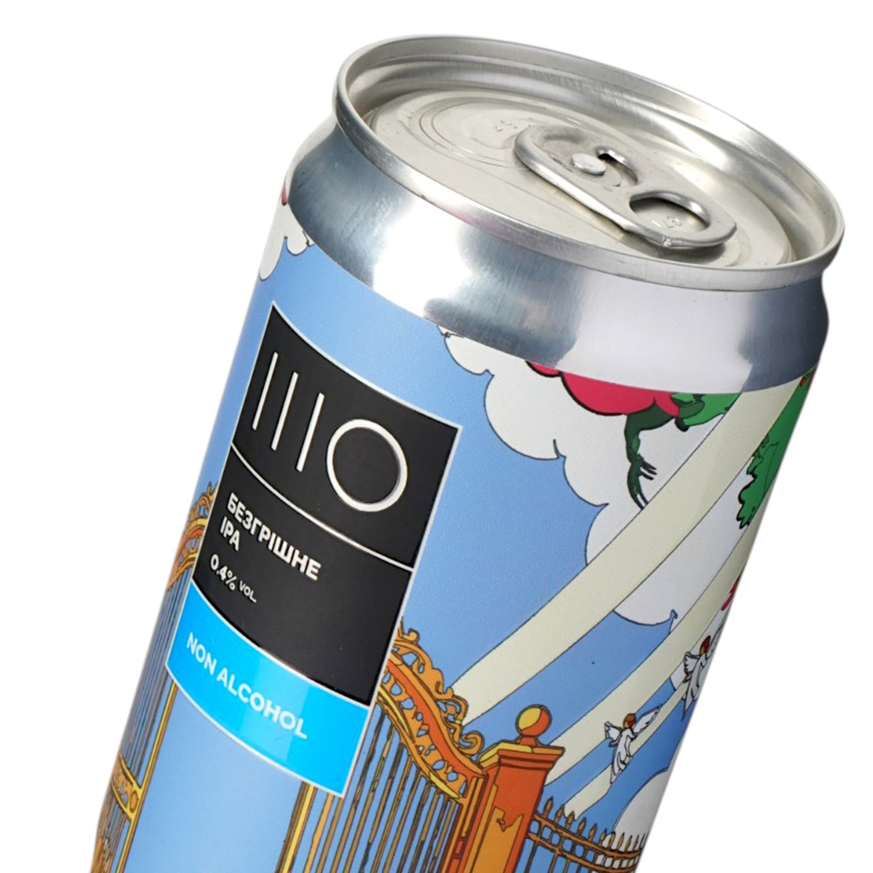 Пиво Sho Brewery Безгрішне світле нефільтроване 0.33 л