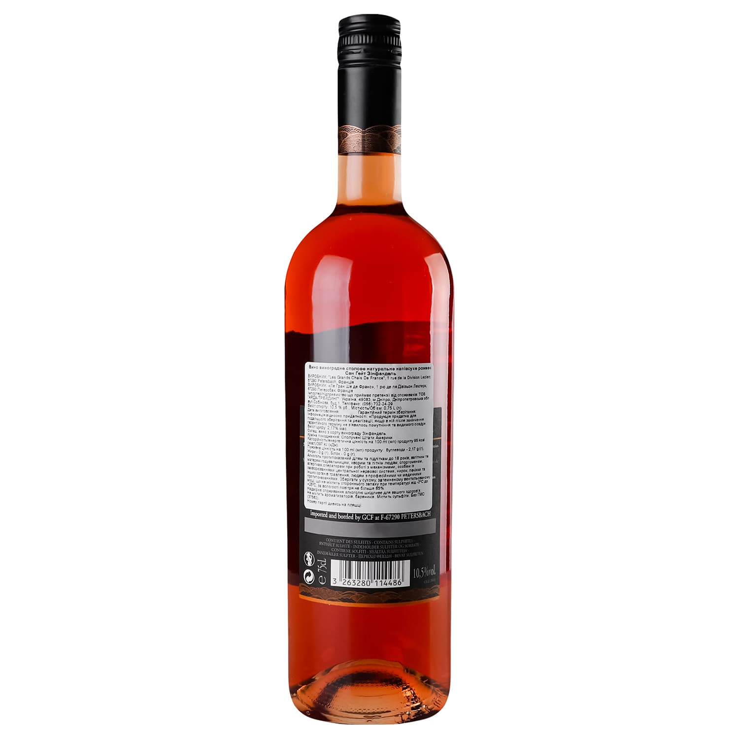 Вино Sun Gate Zinfandel 2020, рожеве, напівсолодке, 10,5%, 0,75 л (37562)