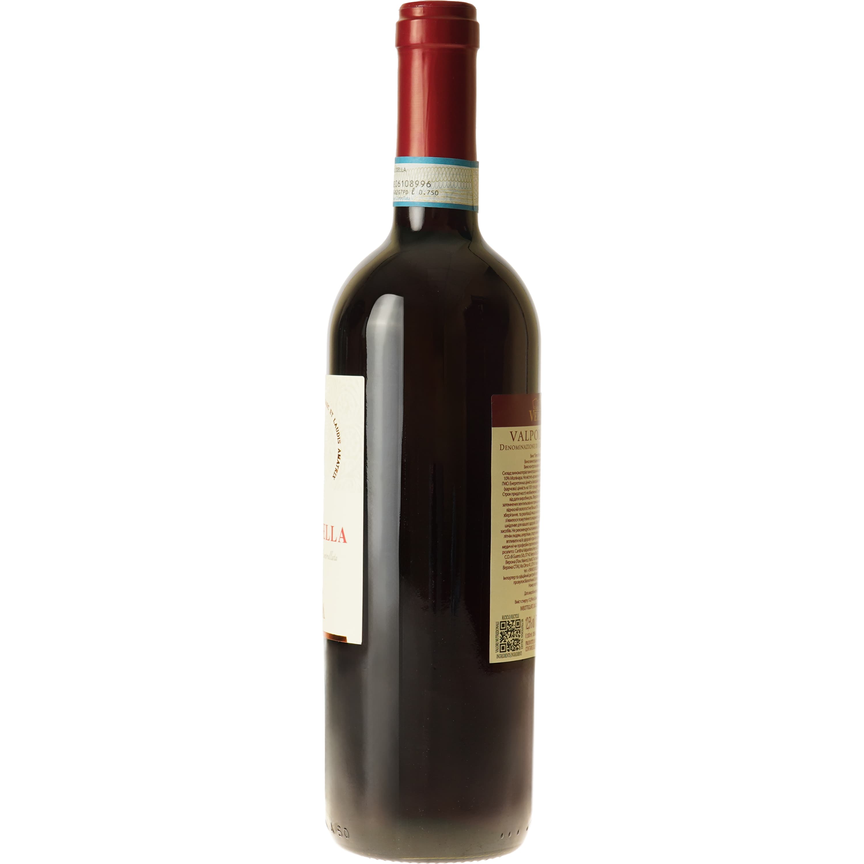 Вино Cantina di Verona Terre di Verona Valpolicella, 12%, 0,75 л (AT1Q017)