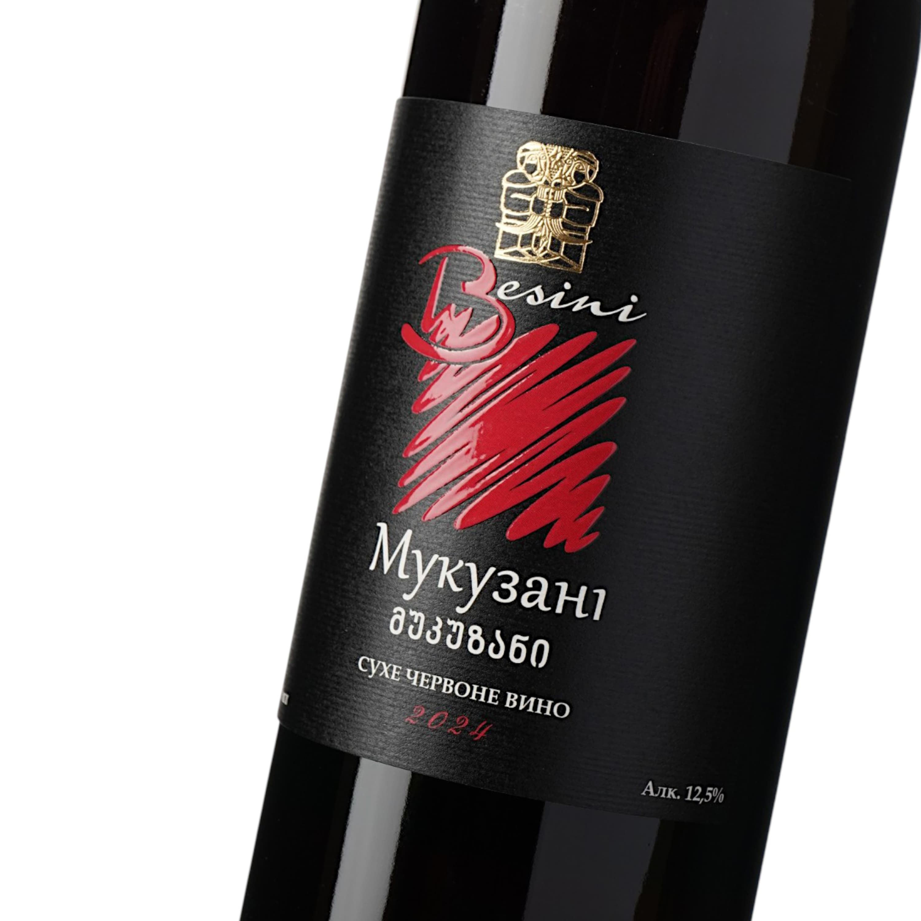 Вино Besini Mukuzani, червоне, сухе, 12,5%, 0,75 л (8000016900854)