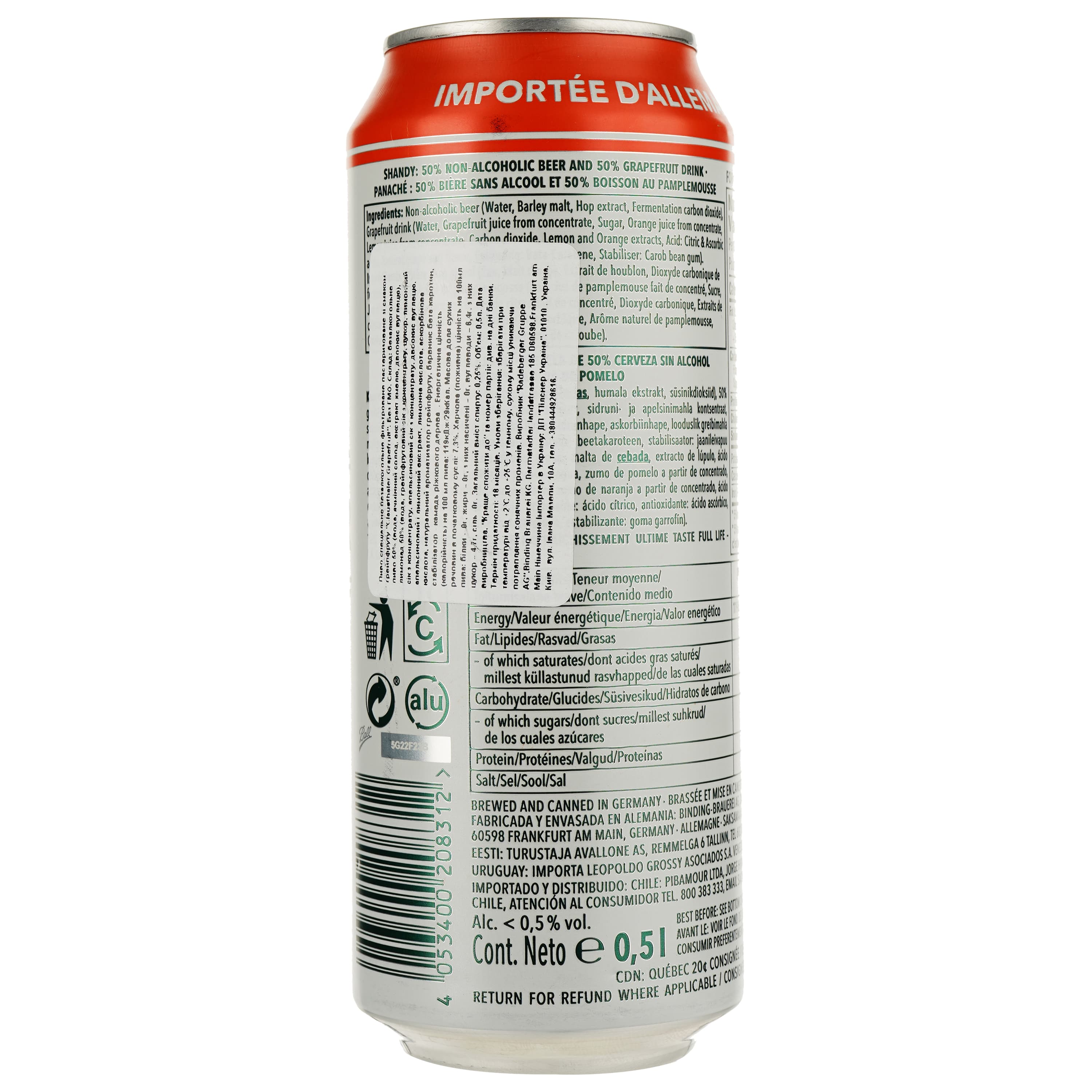 Пиво безалкогольне Clausthaler Grapefruit світле, 0.25%, з/б, 0.5 л