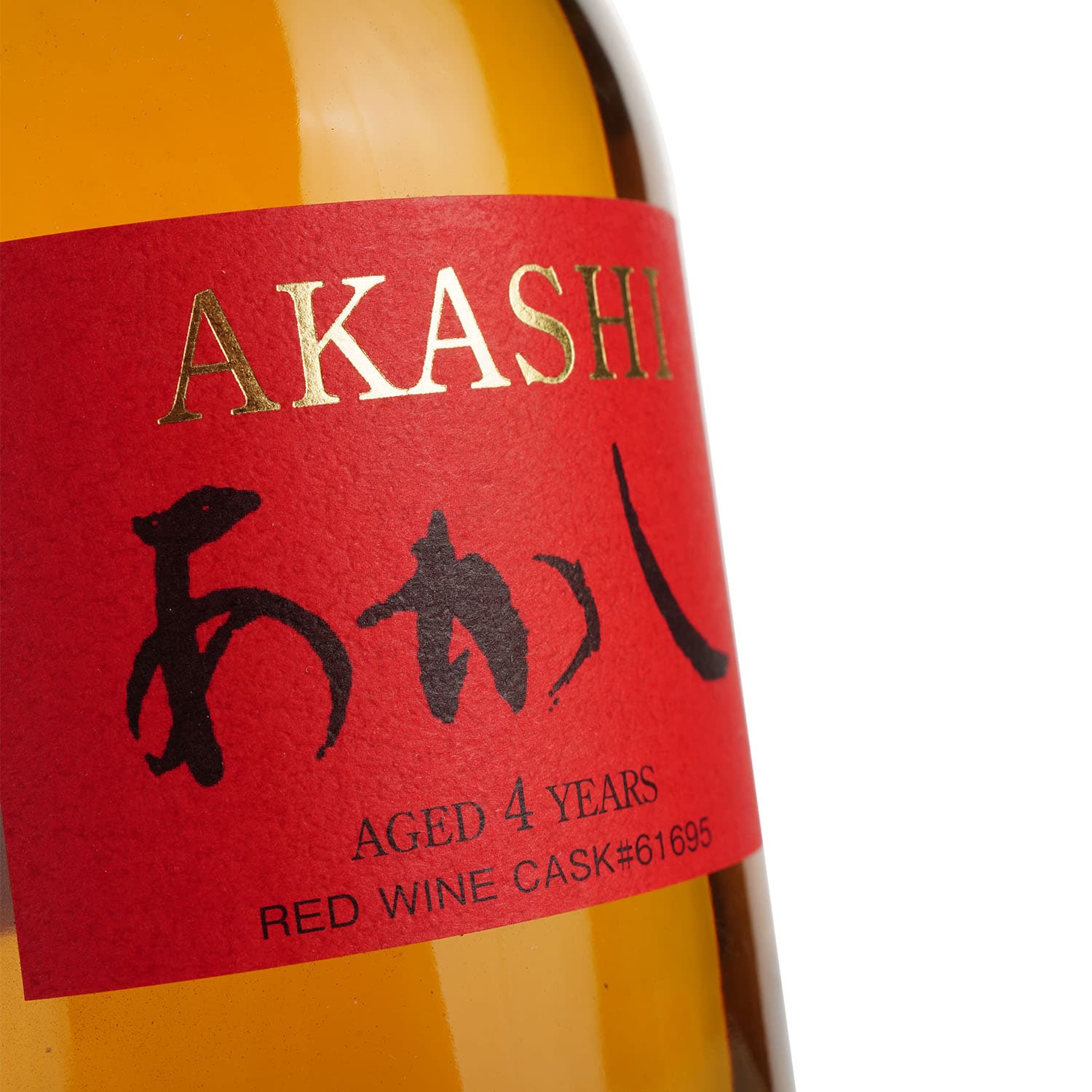 Віскі Akashi Single Malt Red Wine 4 Year Old 50% 0.5 л в подарунковій упаковці