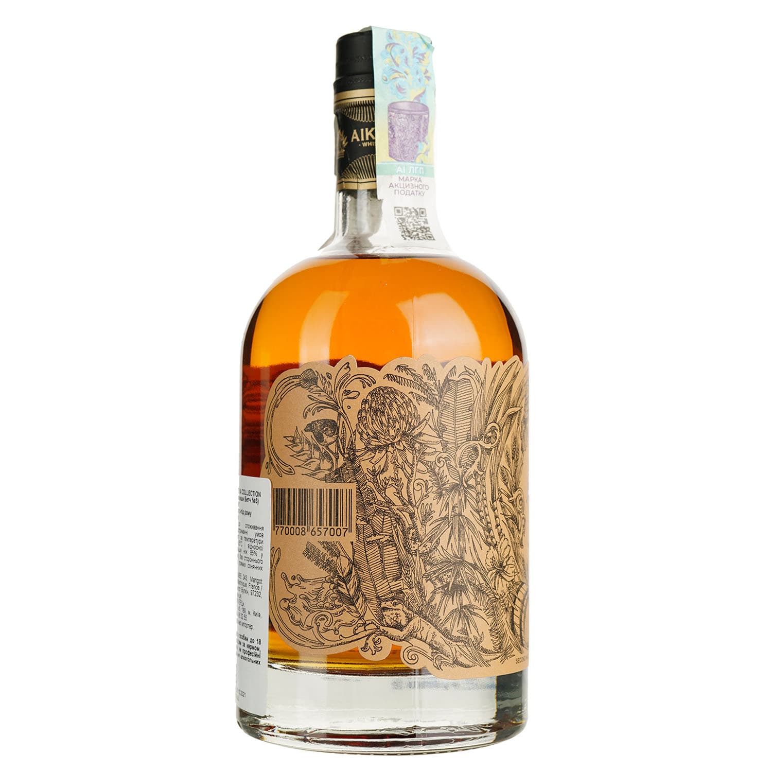 Віскі Aikan Extra Collection Batch No.3 43% 0.5 л в подарунковій упаковці