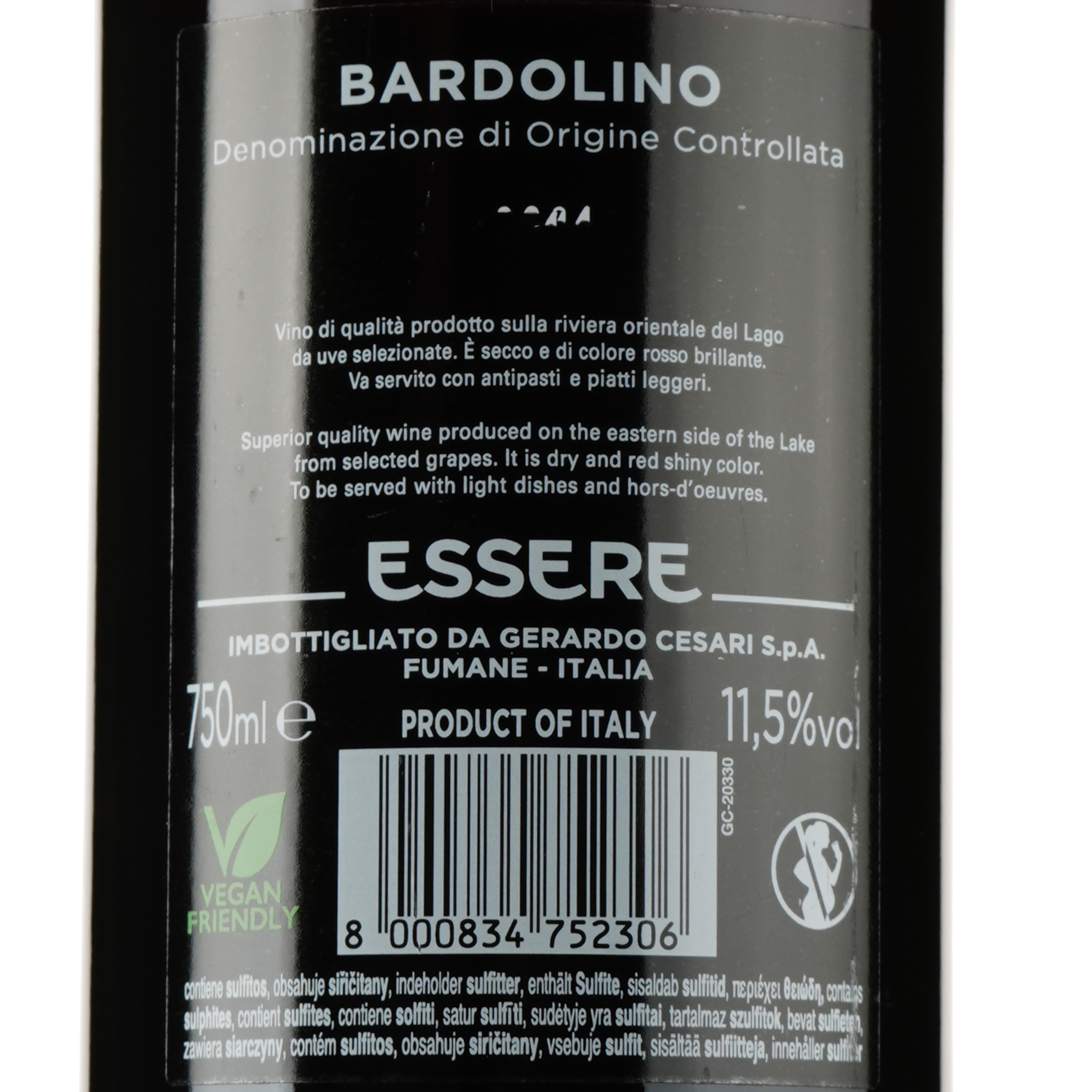 Вино Cesari Bardolino DOC Essere червоне сухе 0.75 л