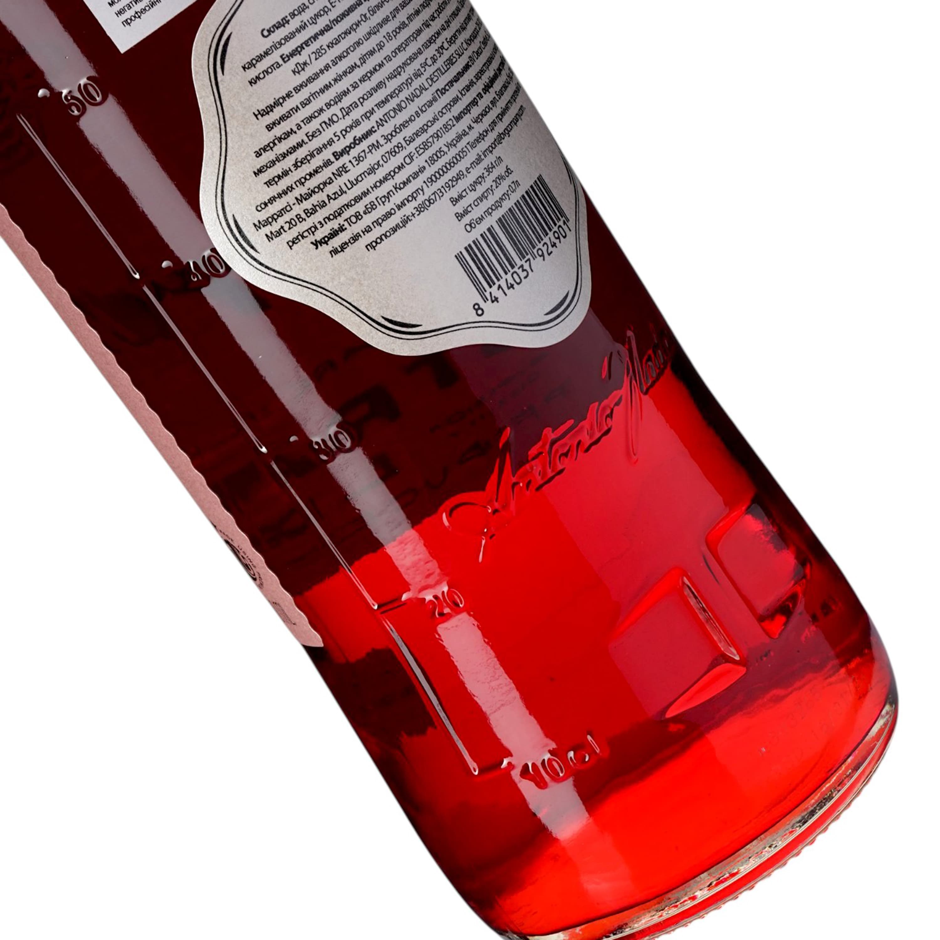 Лікер Bora Bora Strawberry 20% 0.7 л