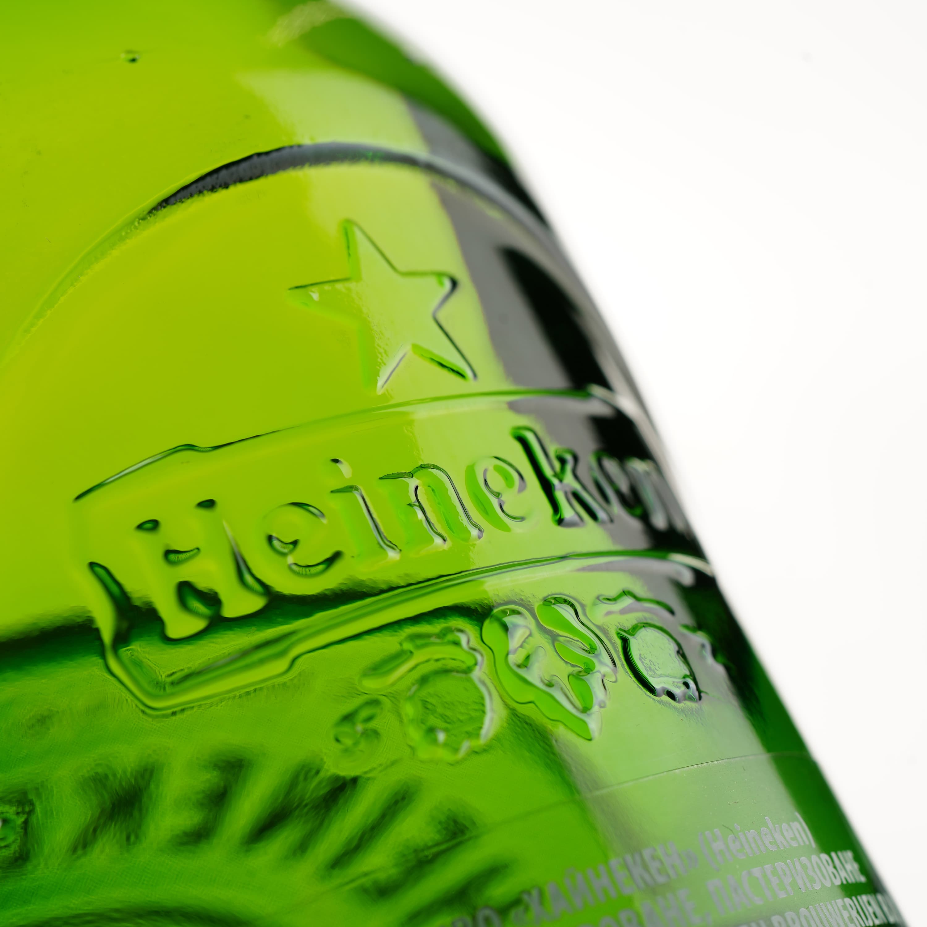 Упаковка пива Heineken світлого 5% 10 л (0.5 л х 20 шт.)