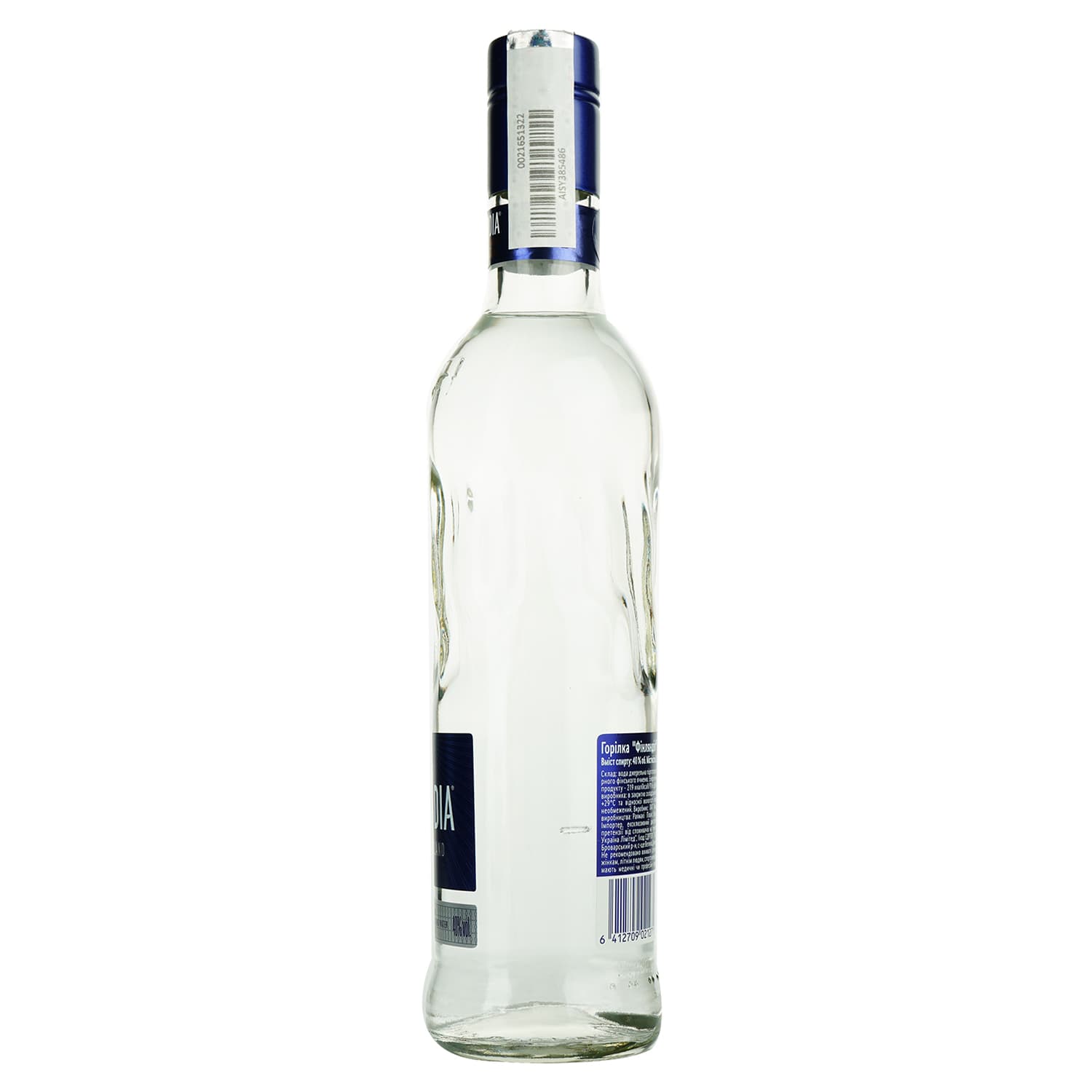 Горілка Finlandia 40% 0.5 л (37541)