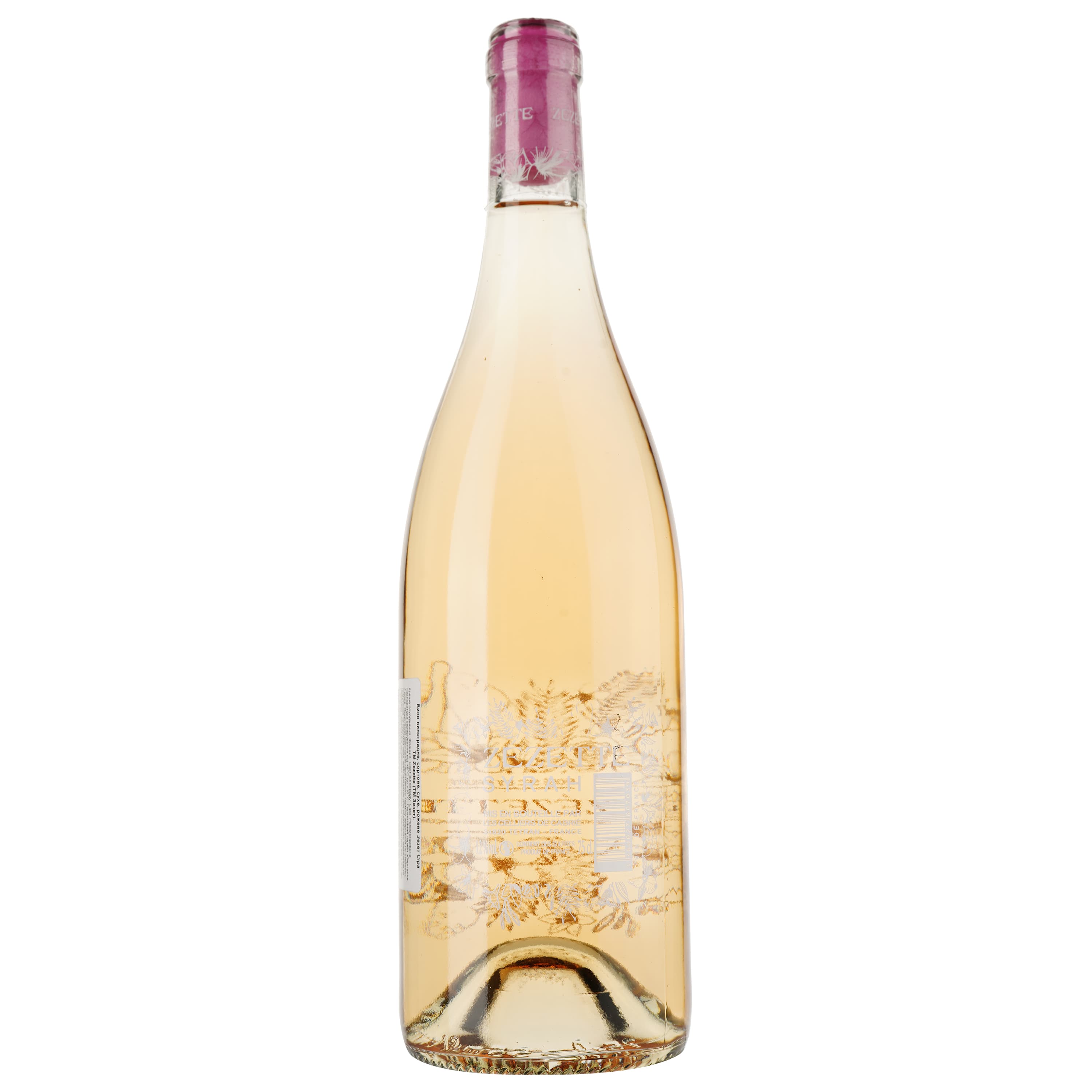 Вино Zezette Syrah Vin de France, рожеве, сухе, 0,75 л