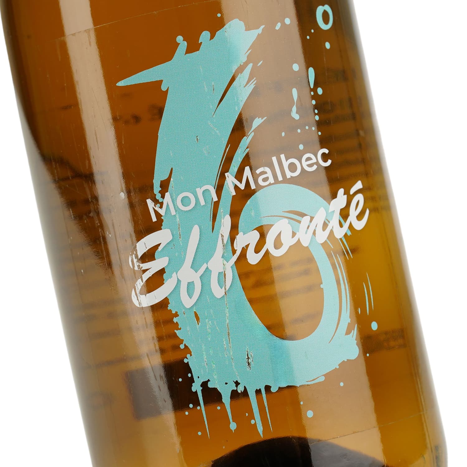 Вино Chateau Laur Effronte Vin de France біле сухе 0.75 л