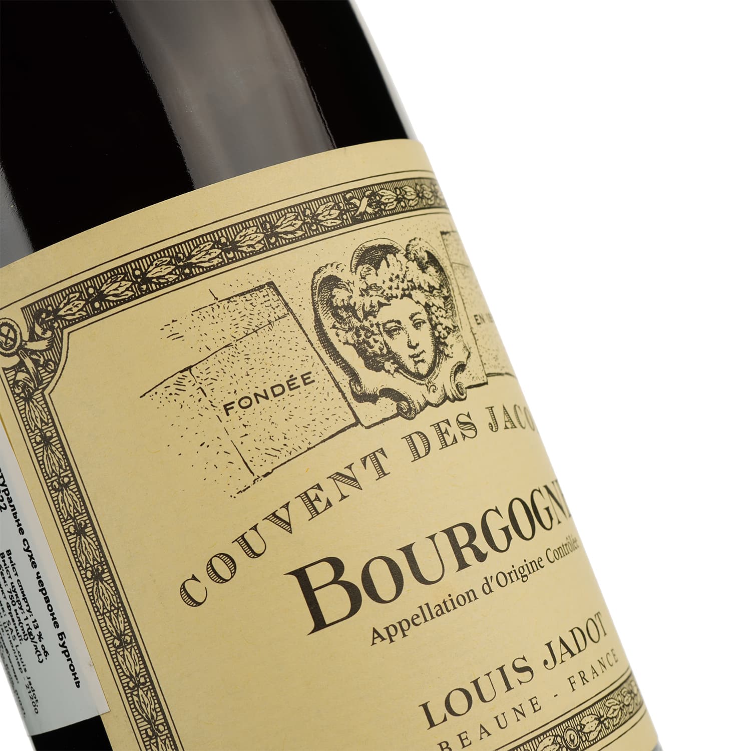 Вино Louis Jadot Bourgogne Couvent des Jacobins Rouge, червоне, сухе, 13%, 0,75 л