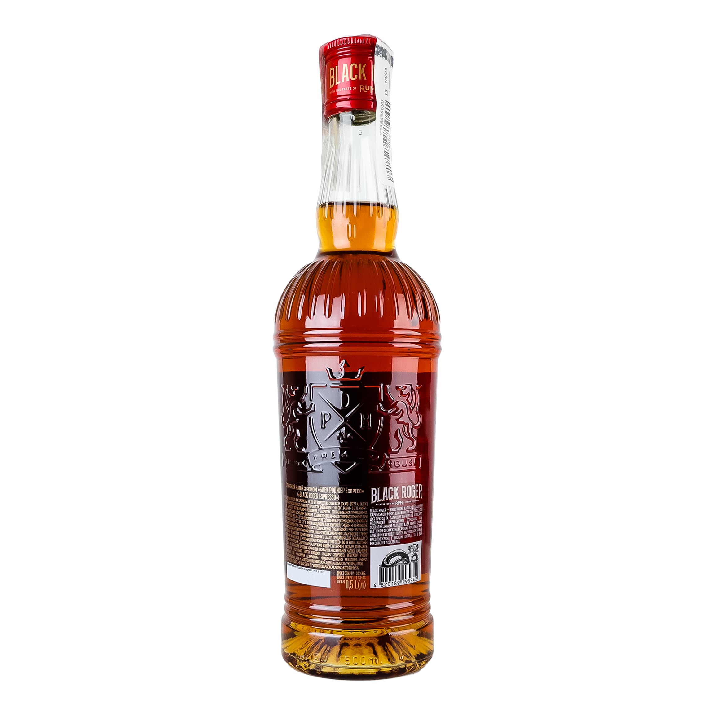 Спиртний напій з ромом Black Roger Espresso 30% 0.5 л