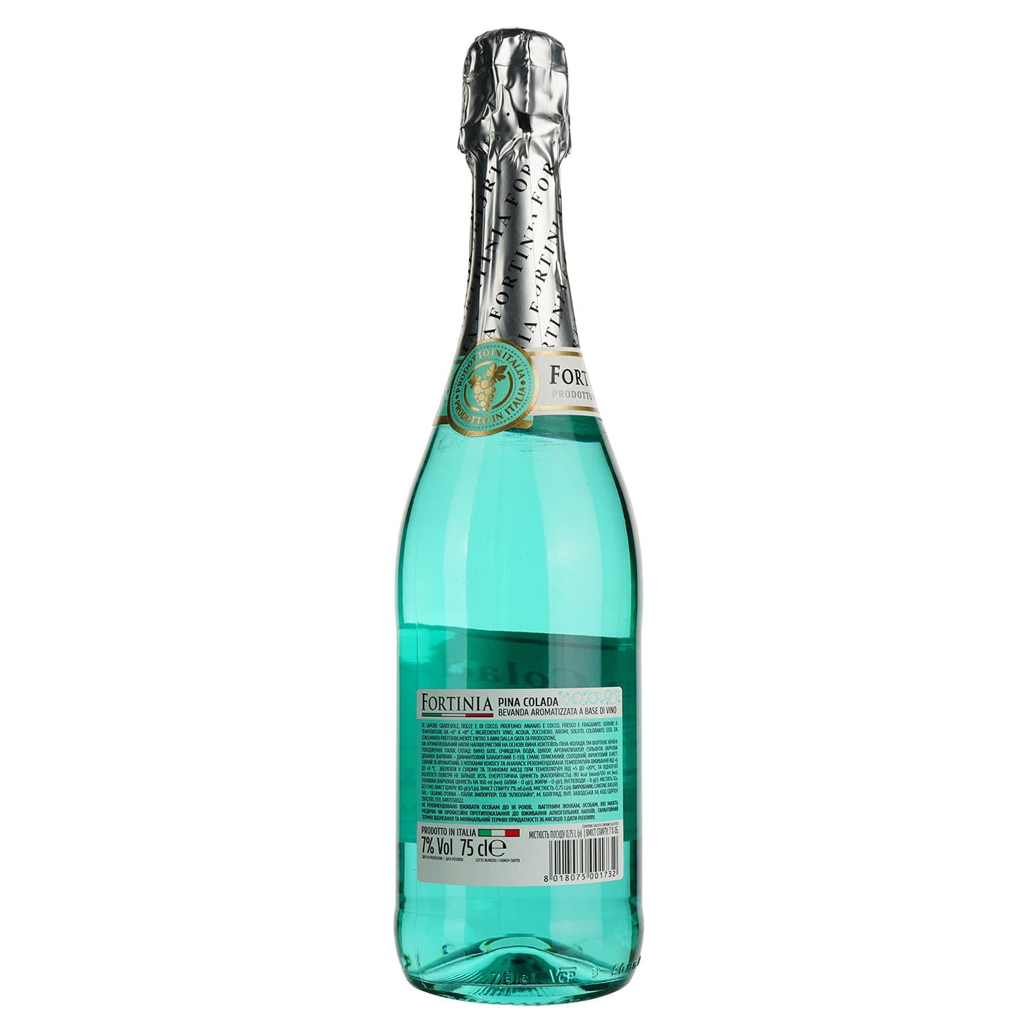 Напій винний Fortinia Fragolino Pina Colada напівсолодкий 0.75 л (830272)