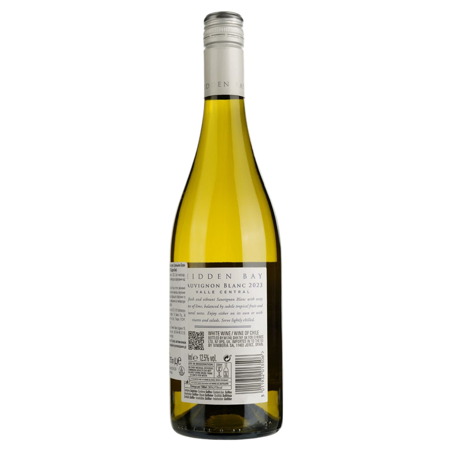 Вино Hidden Bay Sauvignon Blanc біле сухе 13% 2.25 л (3 шт. х 0.75 л)
