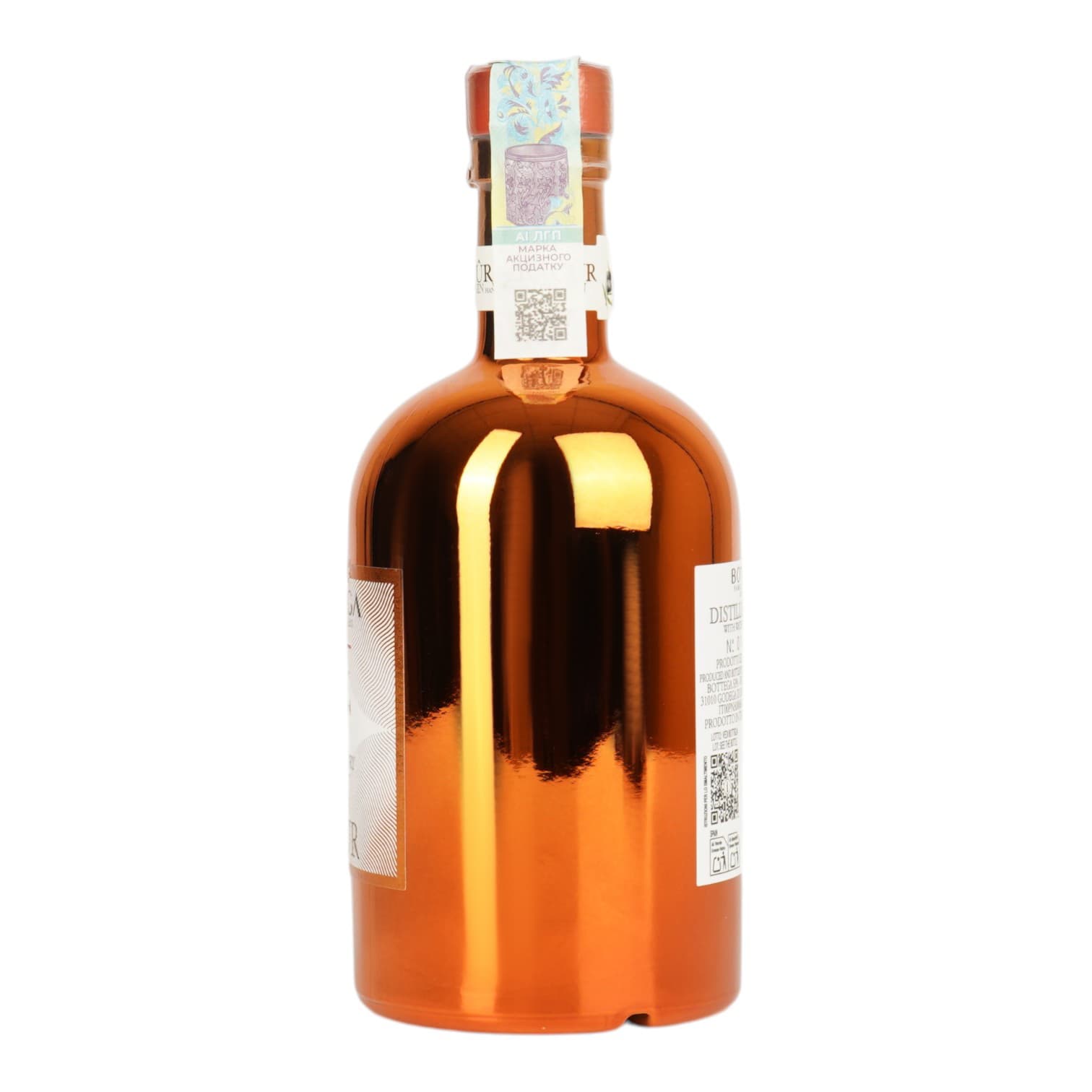 Джин Bottega Bacur 40% 0.5 л