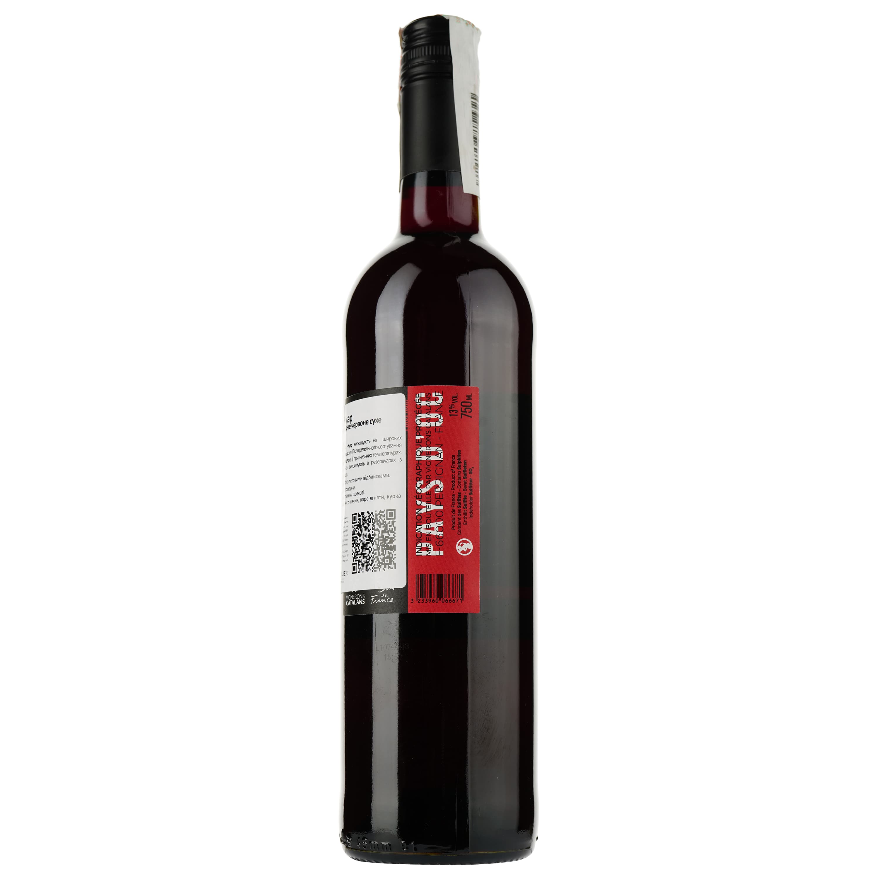 Вино Cuvee 1964 Pinot Noir Pays d'OC IGP, червоне, сухе, 0,75 л