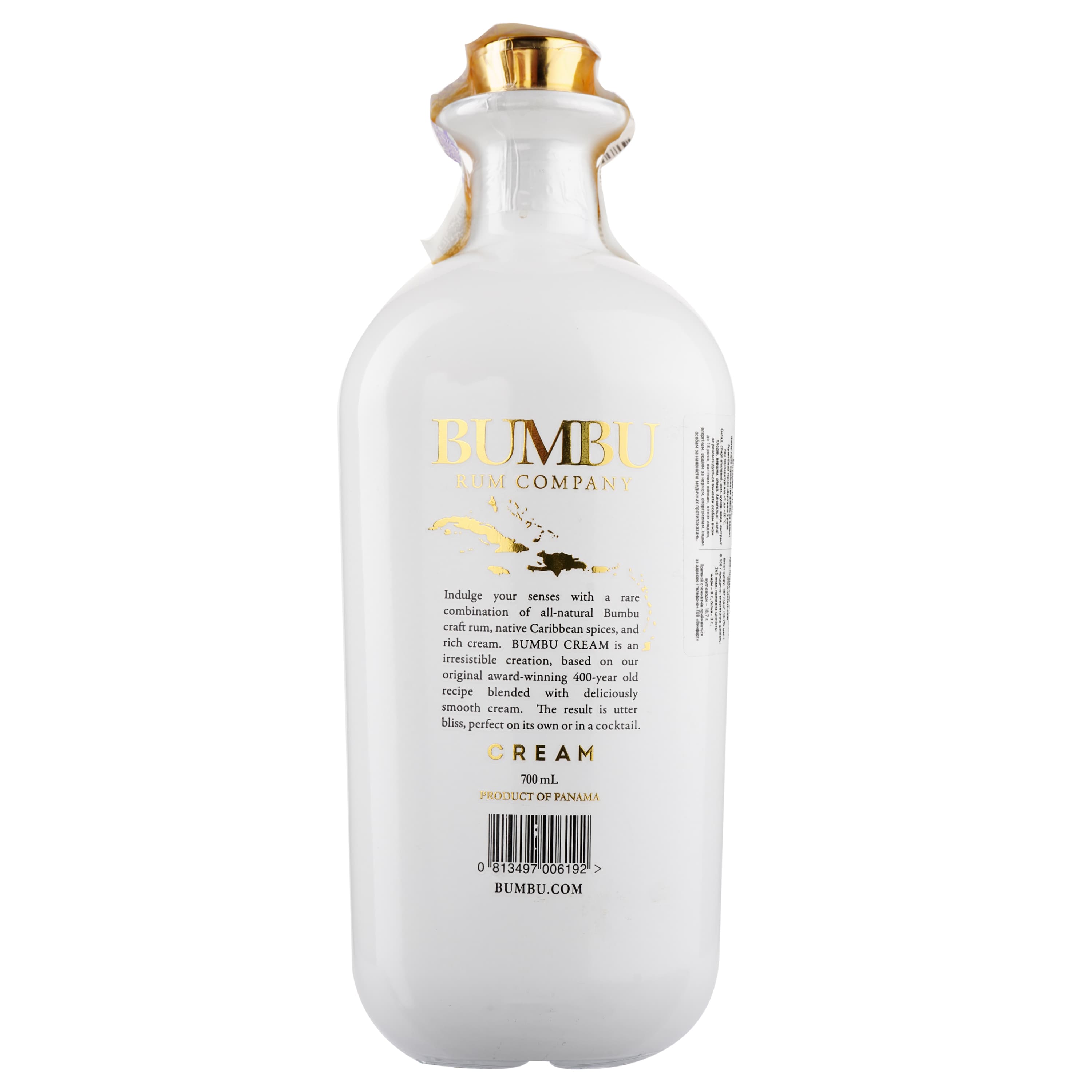 Лікер Bumbu Cream 15% 0.7 л