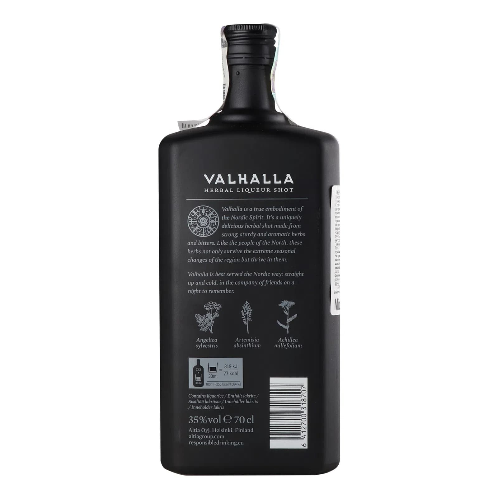 Лікер Valhalla Herb Shot 35% 0.7 л