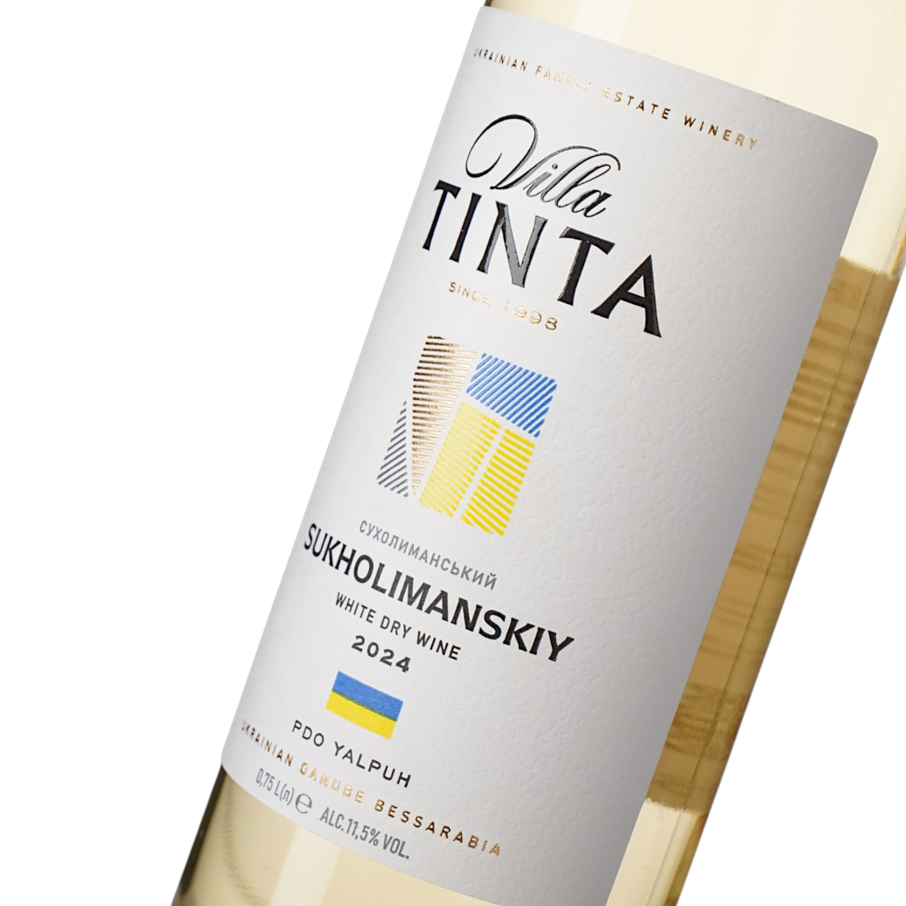 Вино Villa Tinta Sukholimanskiy, 12%, біле, сухе, 0,75 л (8000018914808)