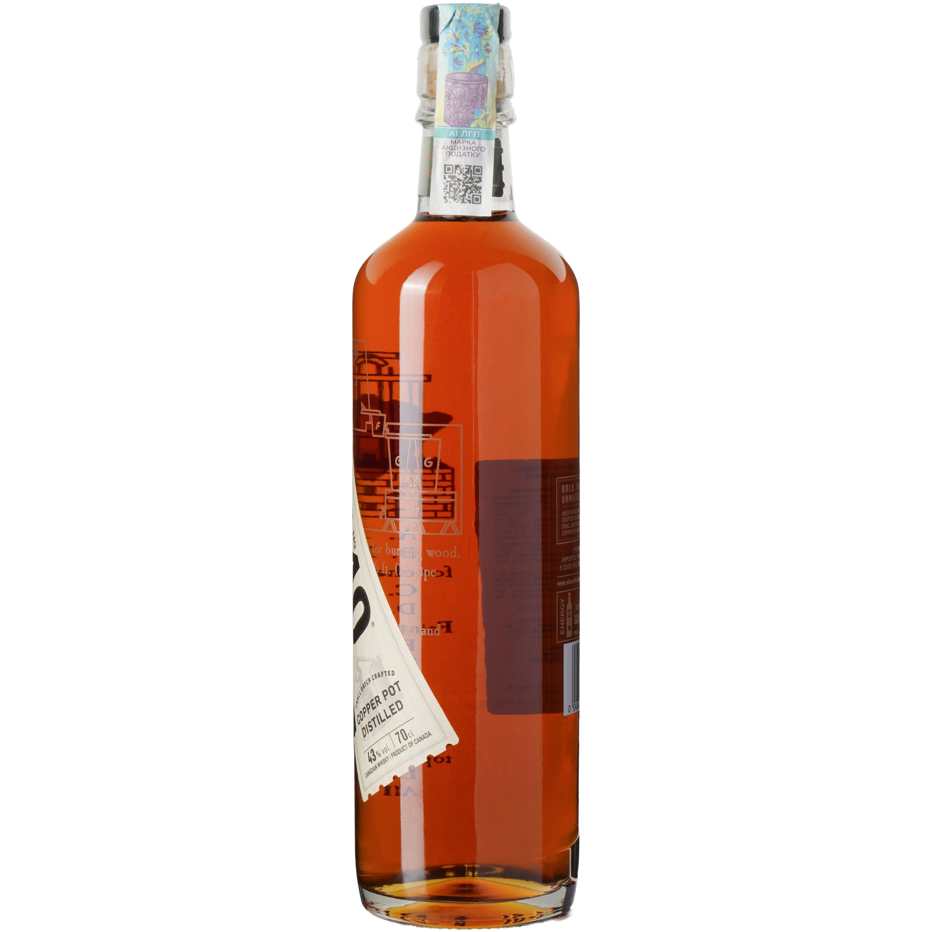 Віскі Lot 40 Rye Canadian Whisky 43% 0.7 л