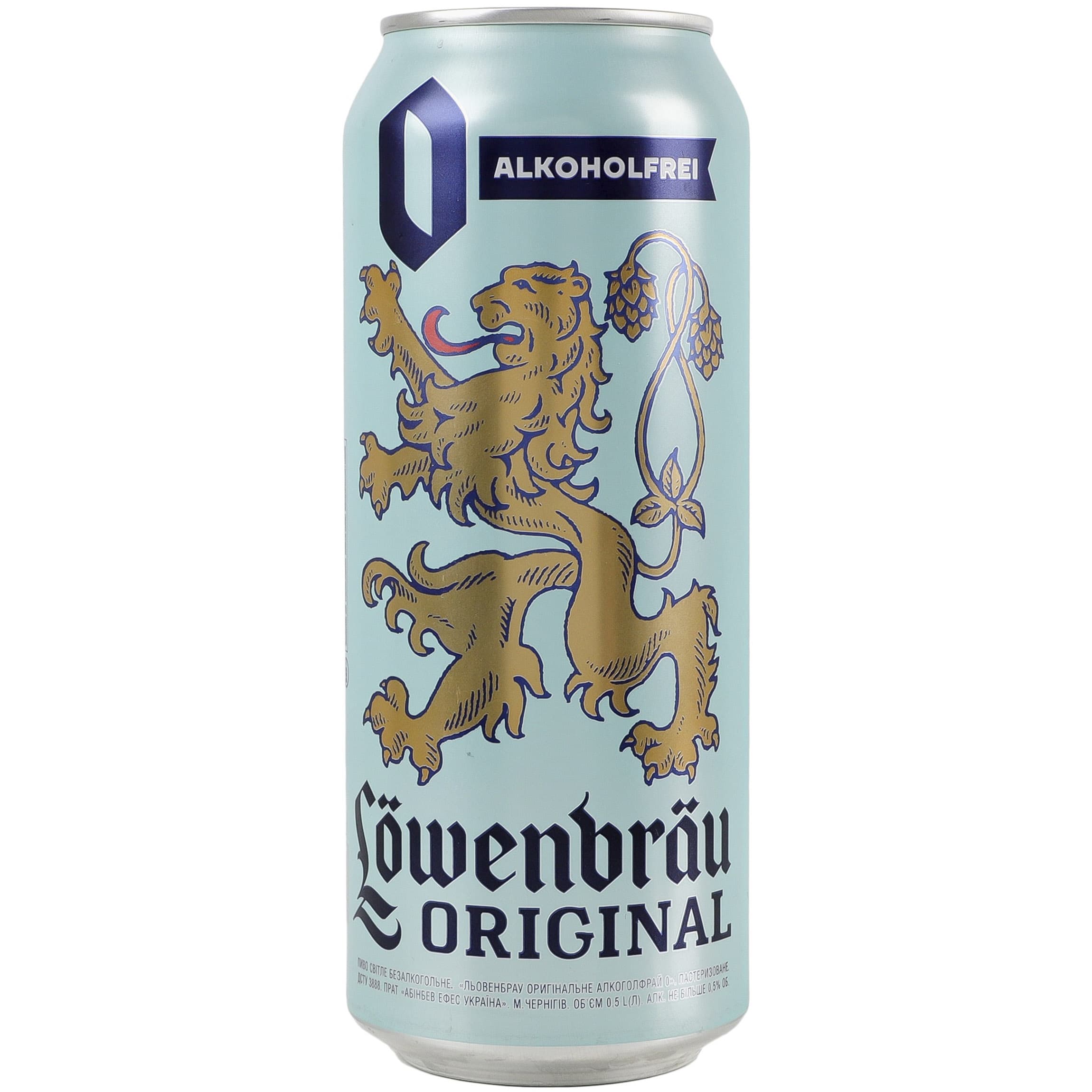 Пиво безалкогольне Lowenbrau Original світле 0.5% 0.5 л з/б