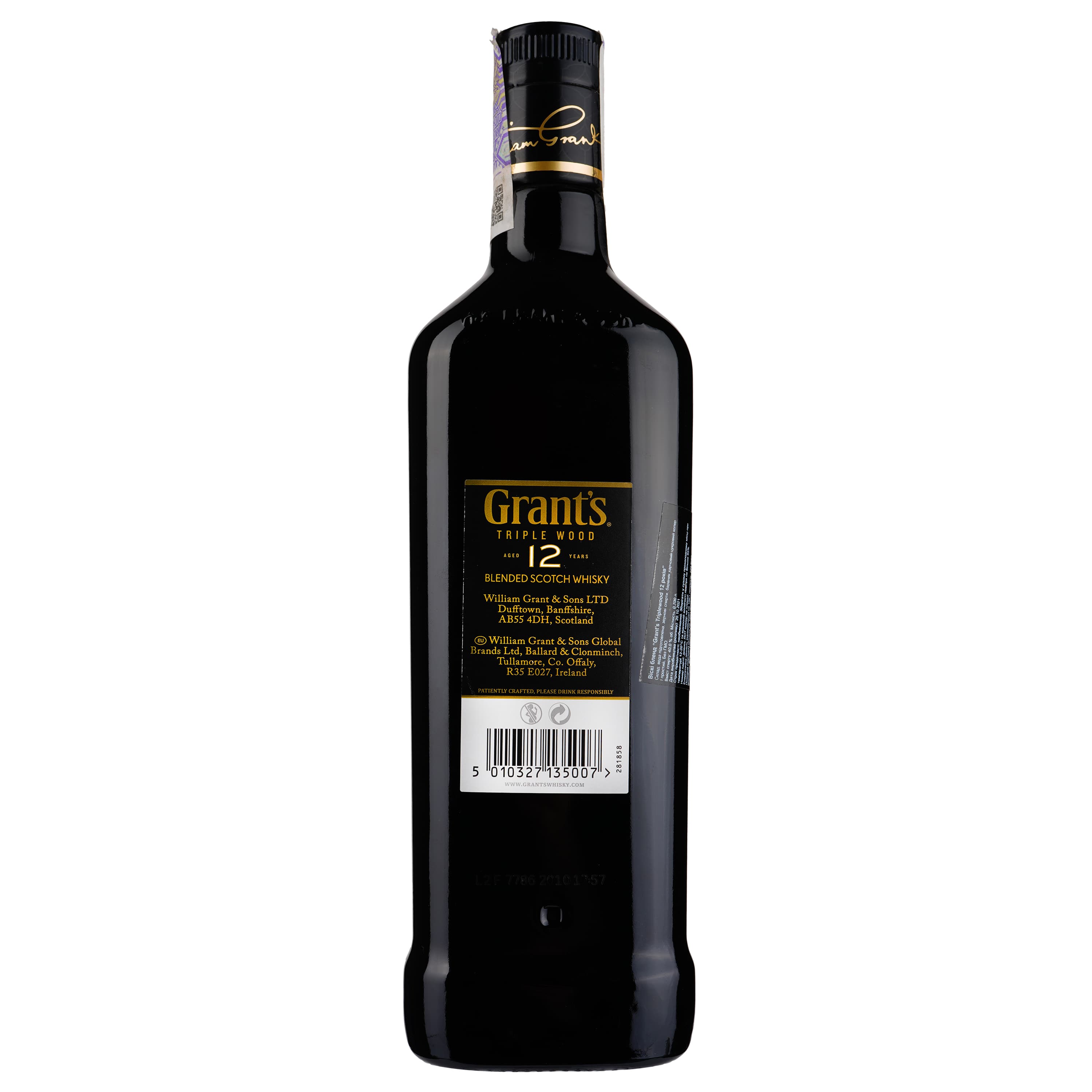 Віскі Grant's 12 yo Blended Scotch Whisky, 40%, 0,7 л