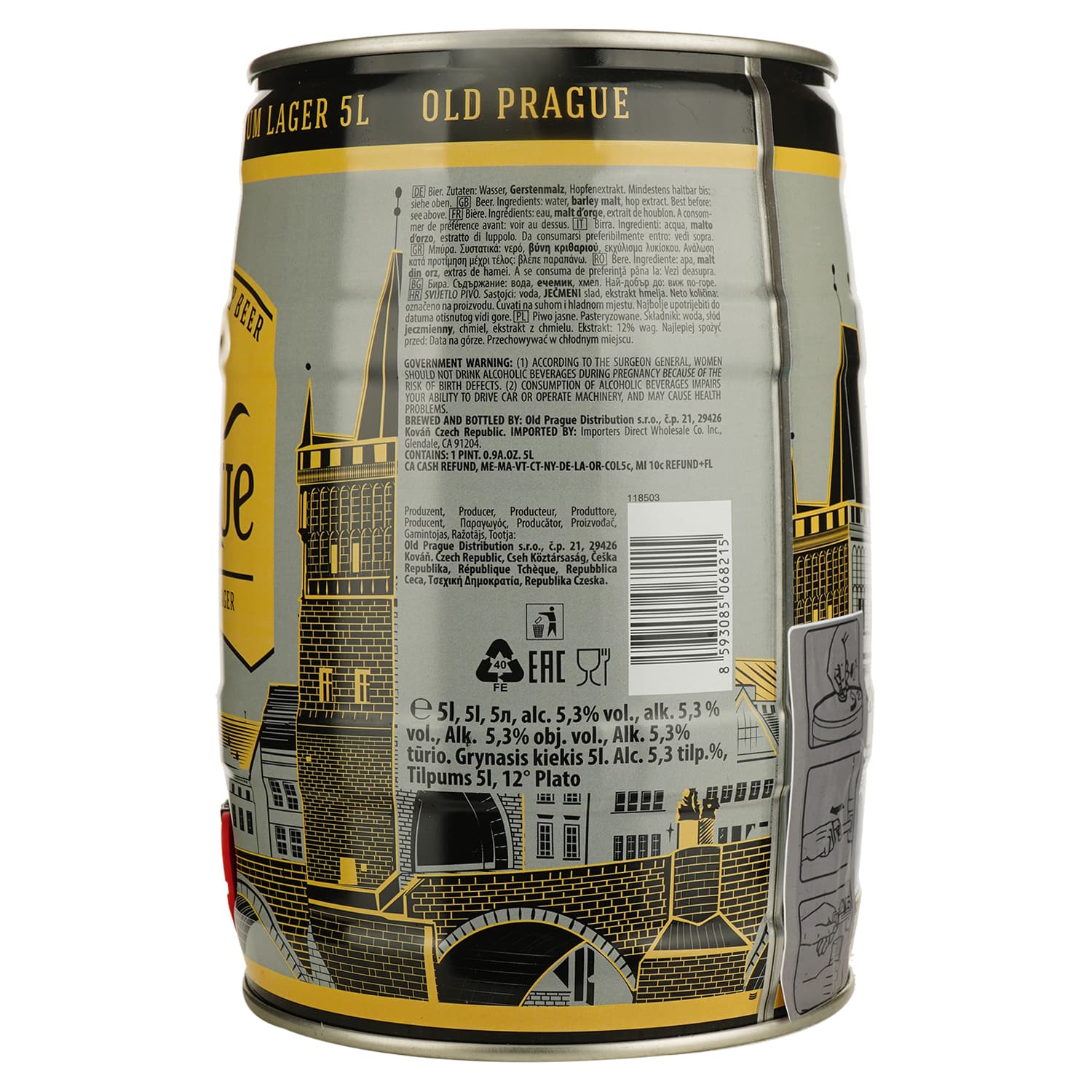 Пиво Old Prague Bohemian Premium світле 5.3% 5 л