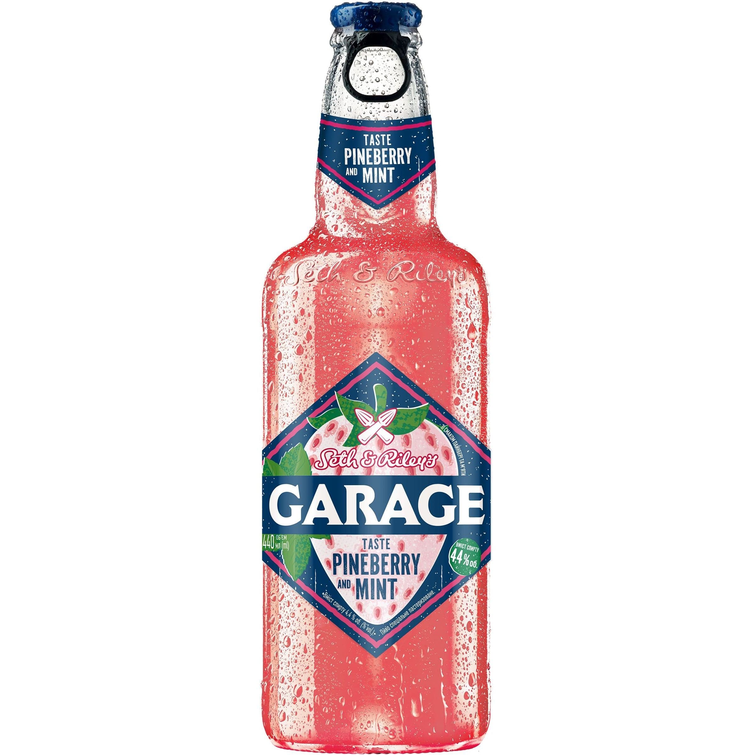 Пиво Seth & Riley's Garage Pineberry mint 4.5% 0.44 л