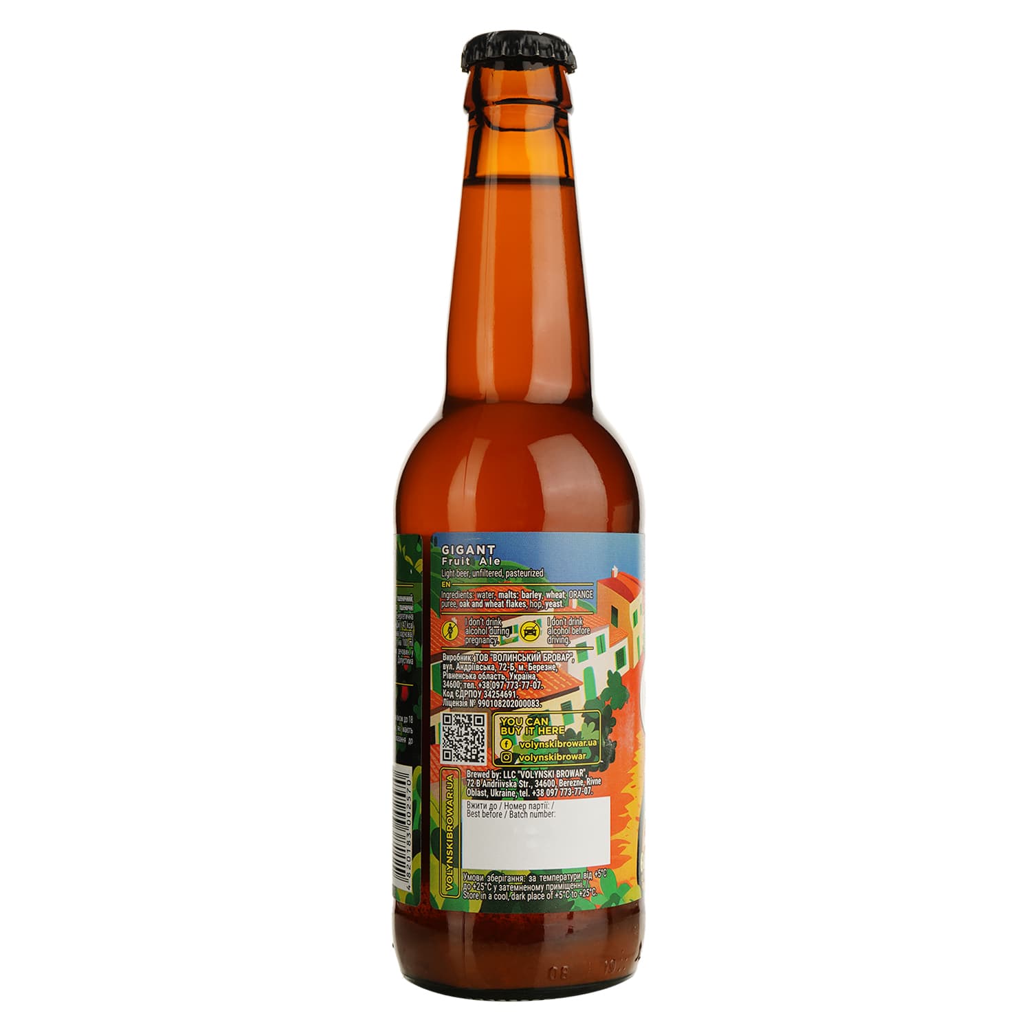 Пиво Volynski Browar Gigant світле 4.5% 0.35 л
