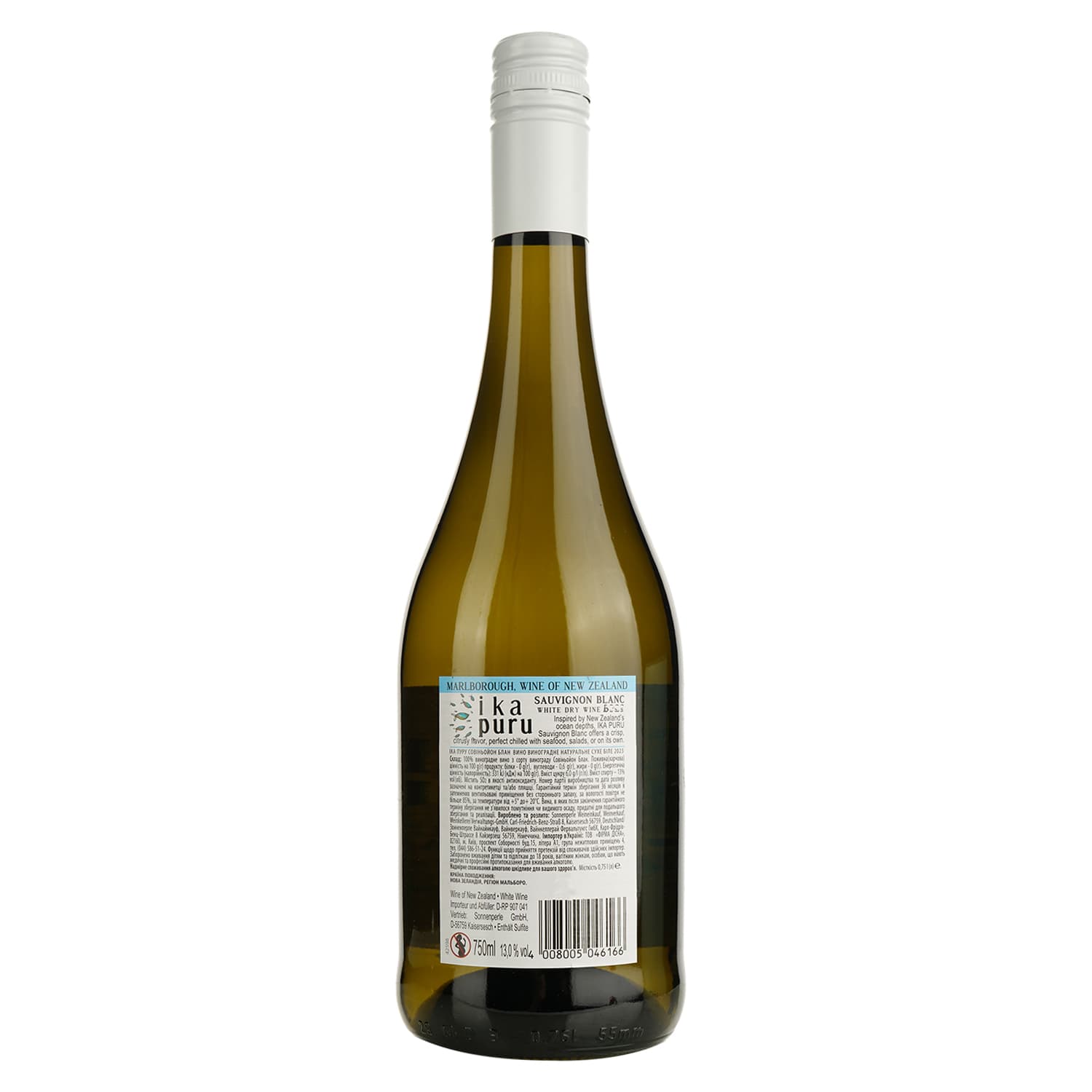 Вино Ika Puru Marlborough Sauvignon Blanc біле сухе 0.75 л