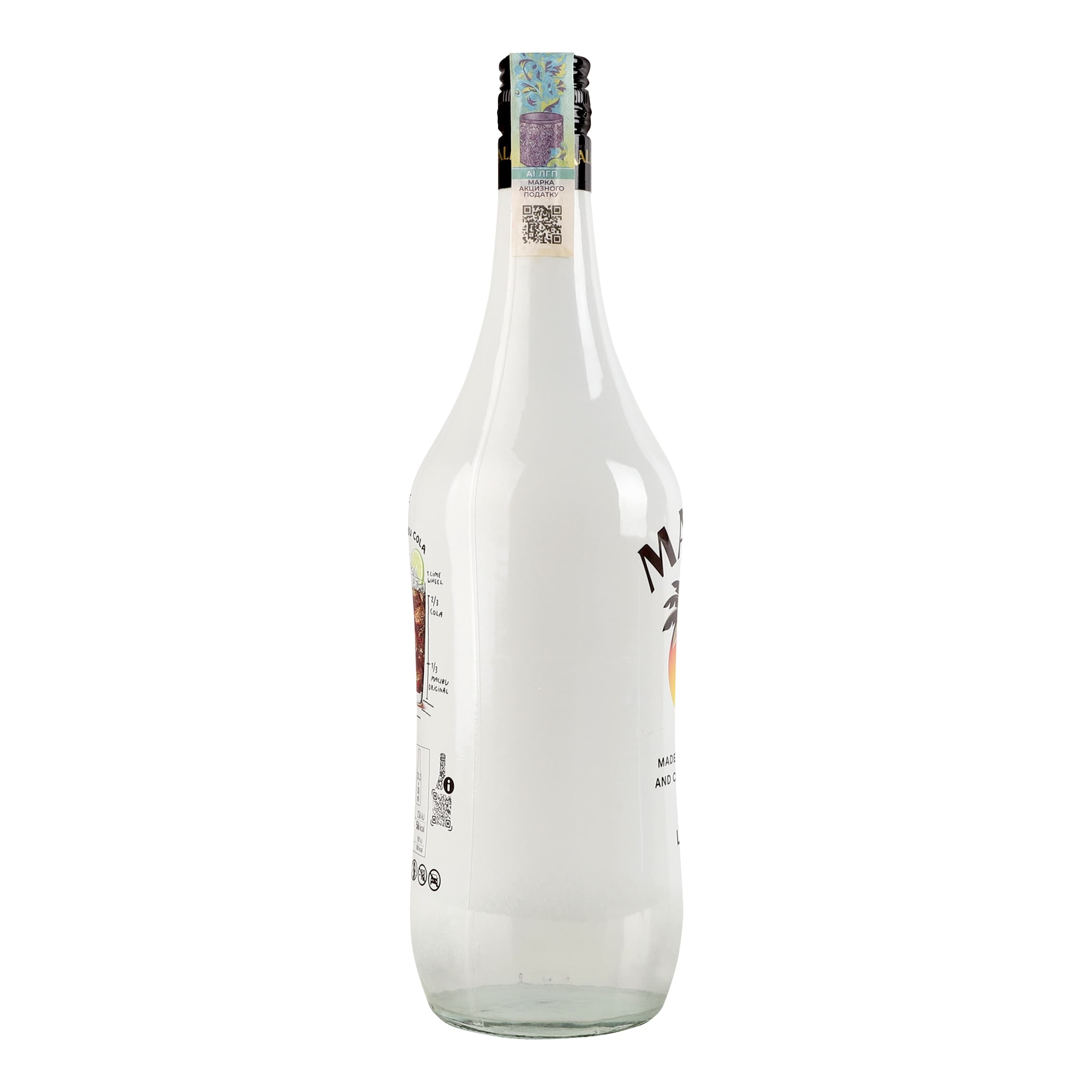 Лікер Malibu 21% 1 л