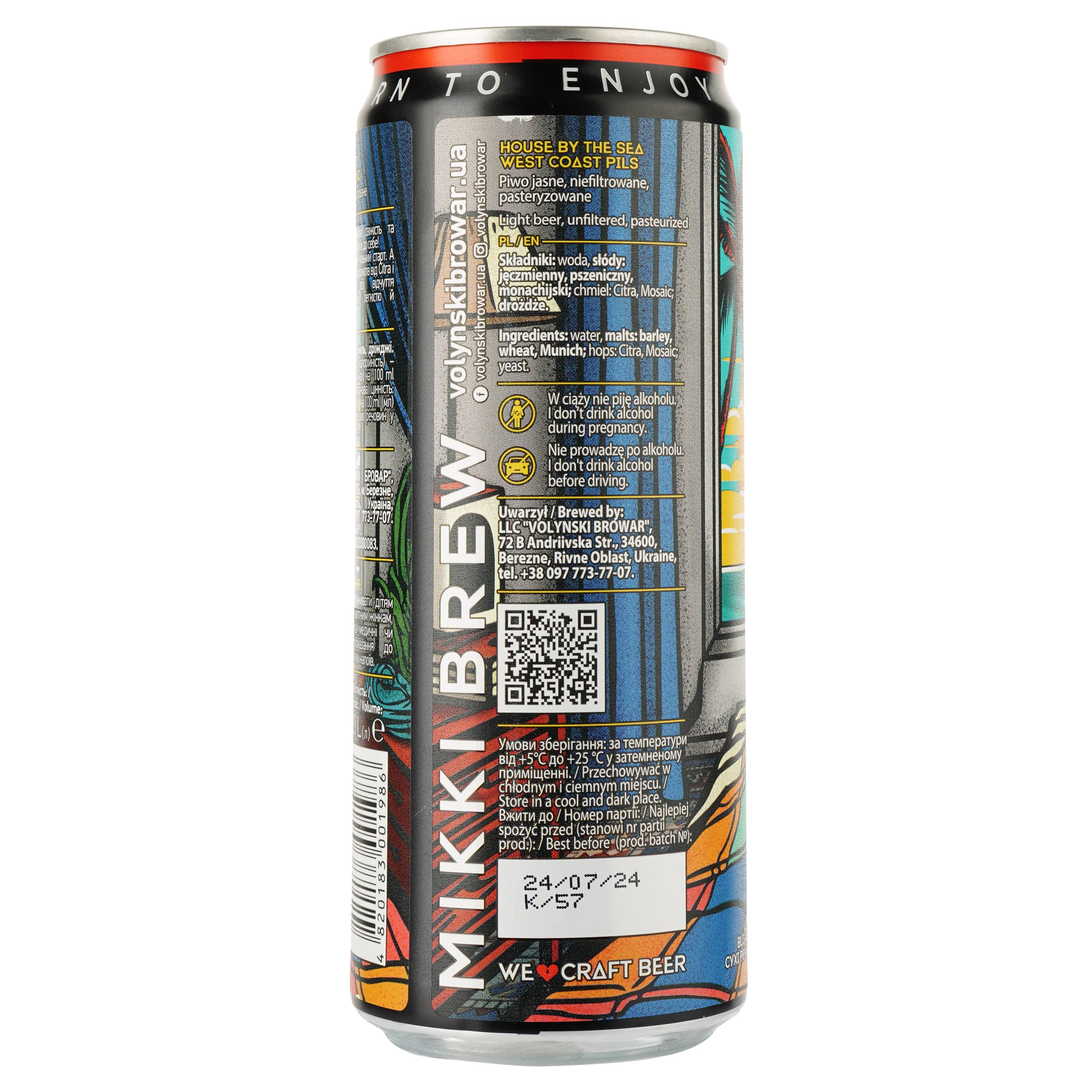 Пиво Mikki Brew House by the Sea, світле, 4,5%, з/б, 0,33 л