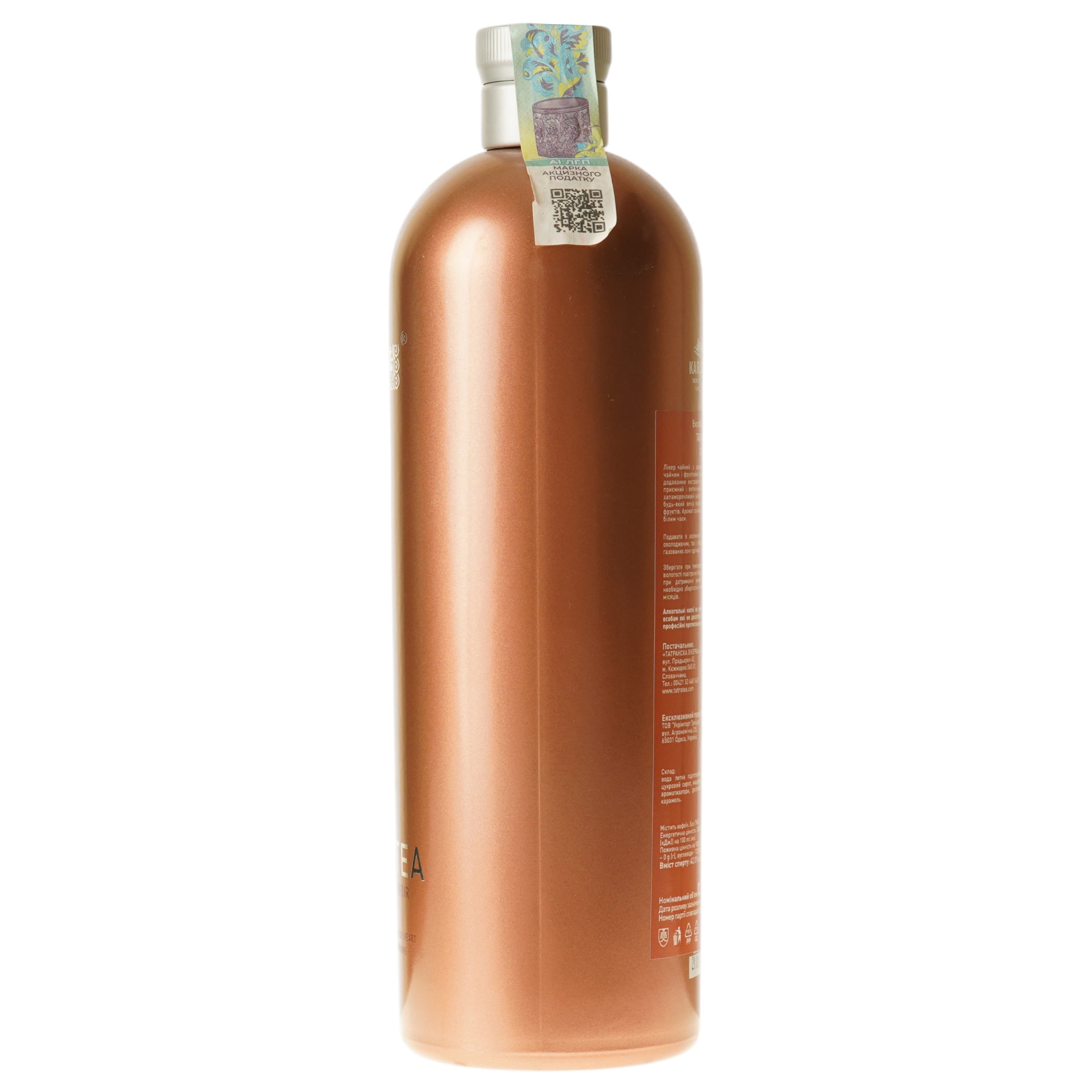 Лікер Словаччина Tatratea Peach 42% 0.7 л