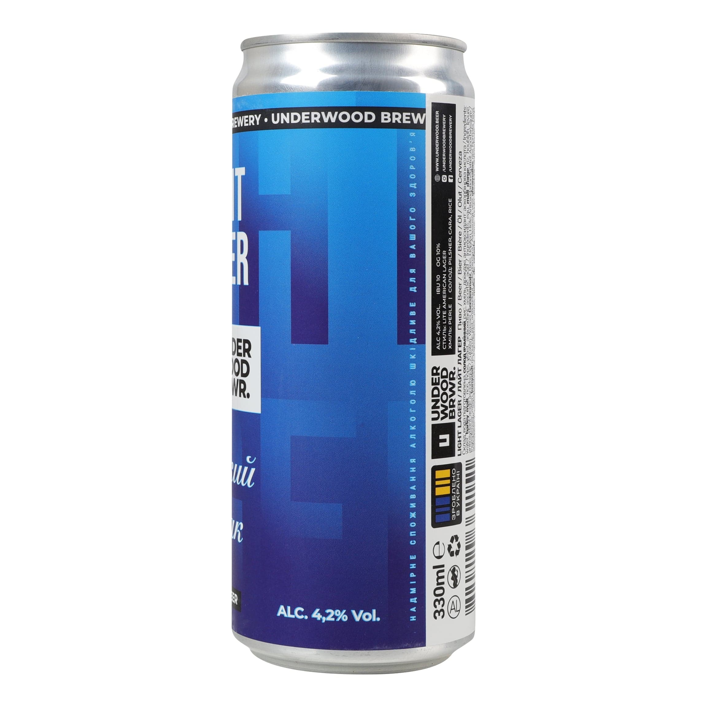 Пиво Underwood Brewery Світле Light Lager 4.2% 0.33 л з/б