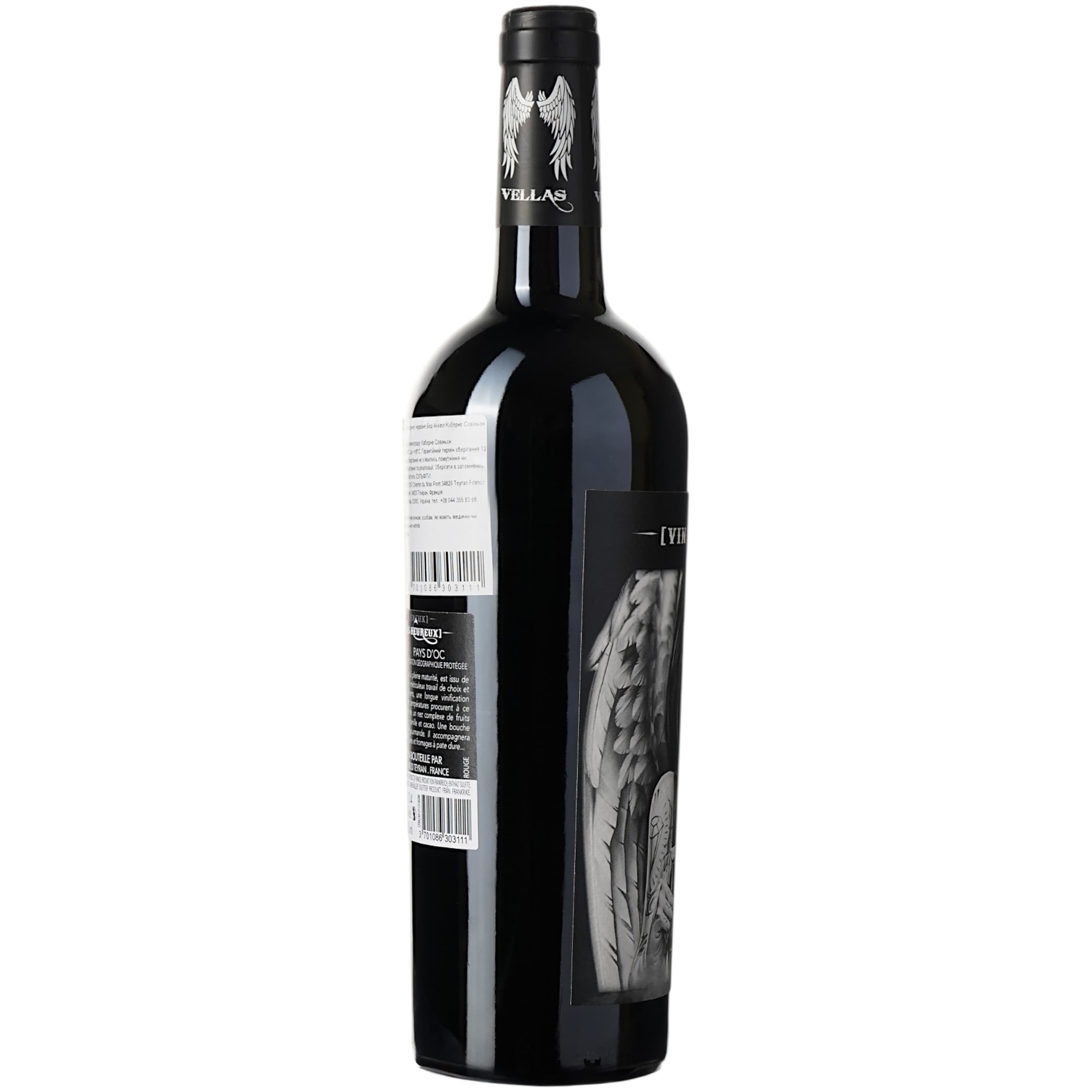Вино Bad Angel Cabernet Sauvignon IGP Pays D'Oc, червоне, сухе, 0,75 л