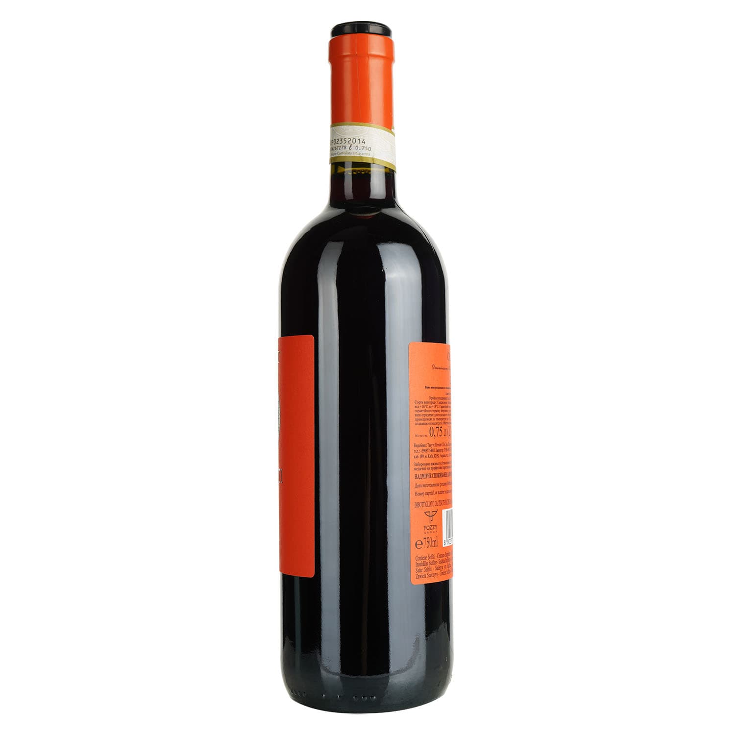 Вино Piccini Chianti DOCG червоне сухе 12.5% 2.25 л (3 шт. х 0.75 л)